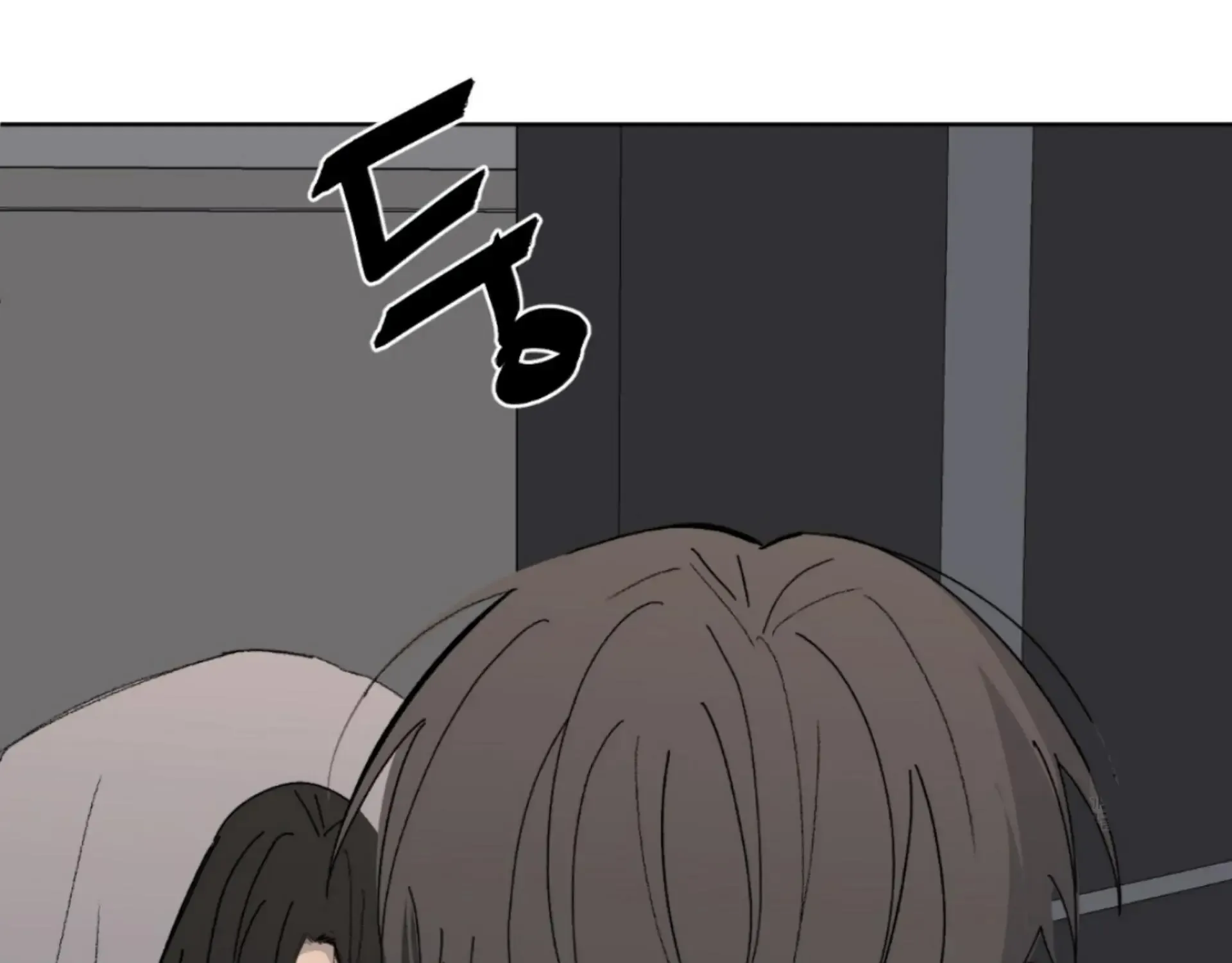 Missing Romance Kainu Manga Chapter 8 Page 113