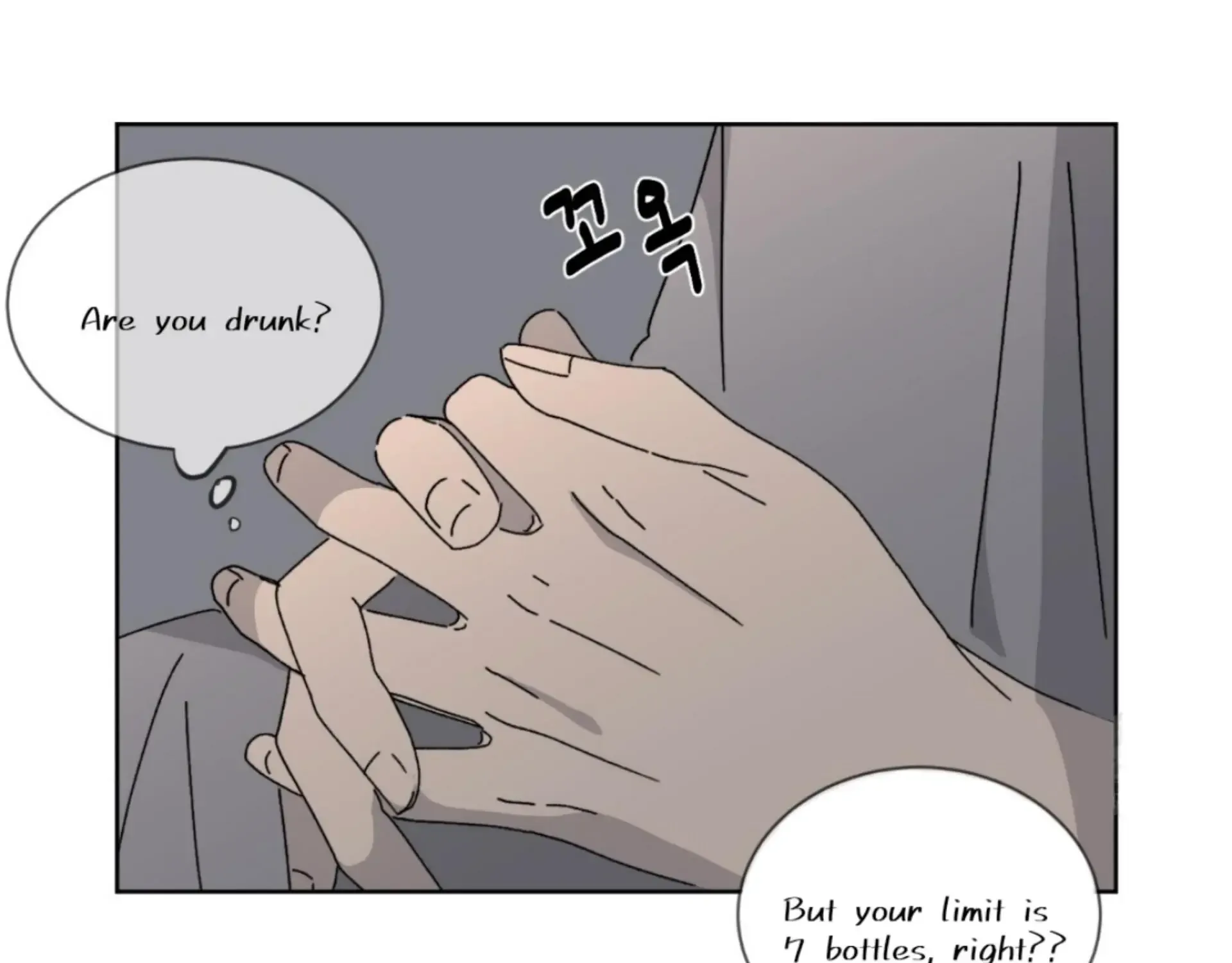 Missing Romance Kainu Manga Chapter 8 Page 126
