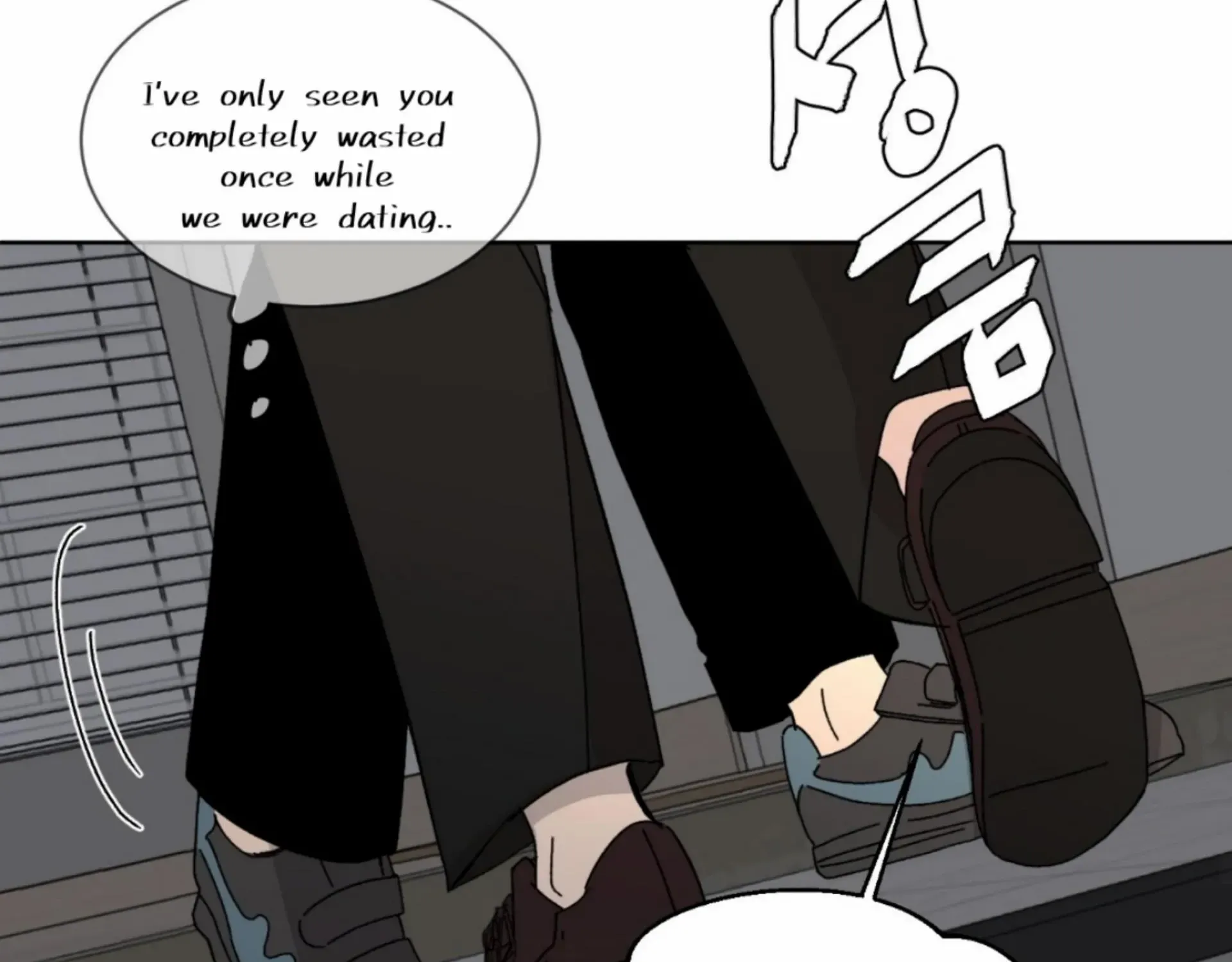 Missing Romance Kainu Manga Chapter 8 Page 131