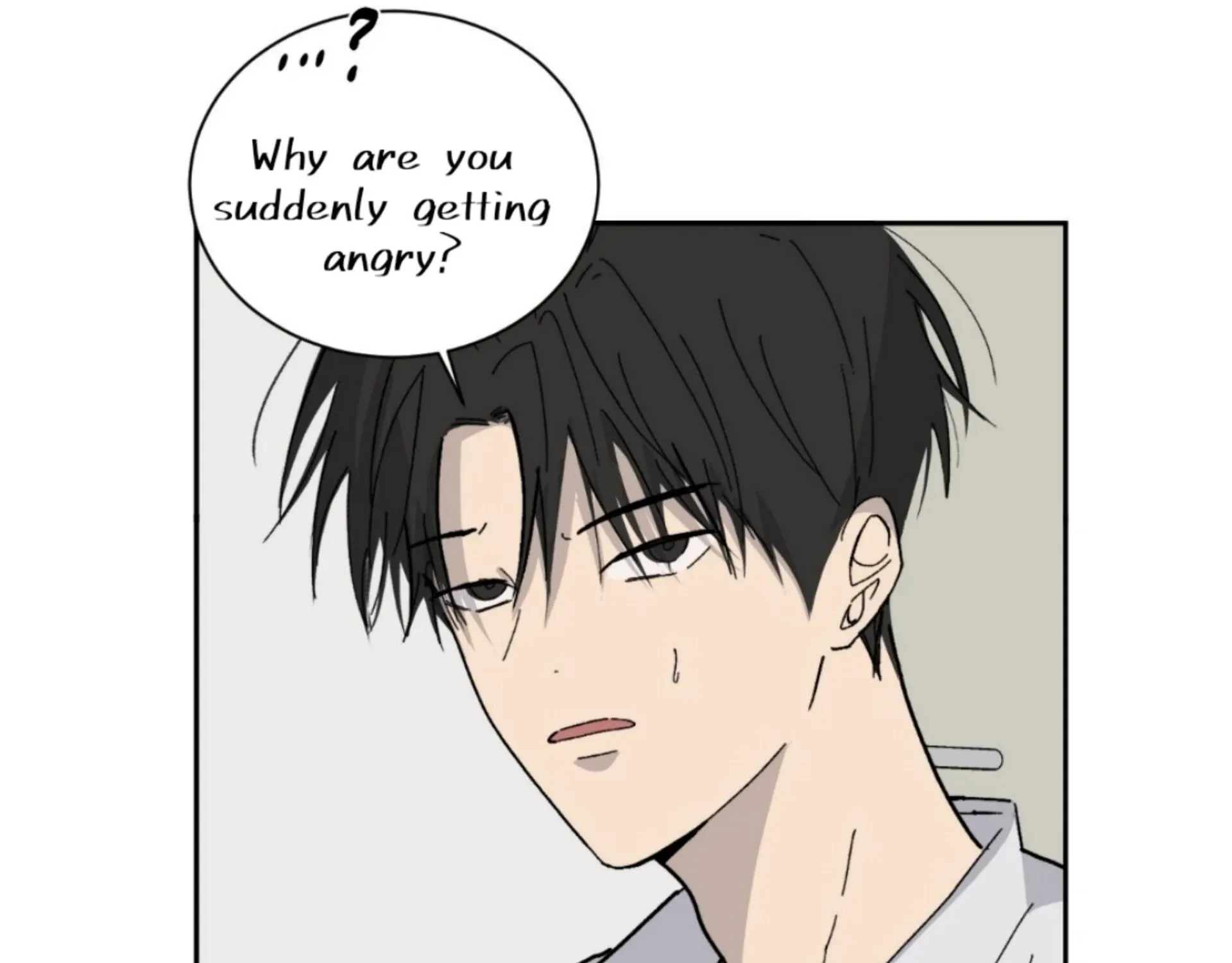 Missing Romance Kainu Manga Chapter 7 Page 86