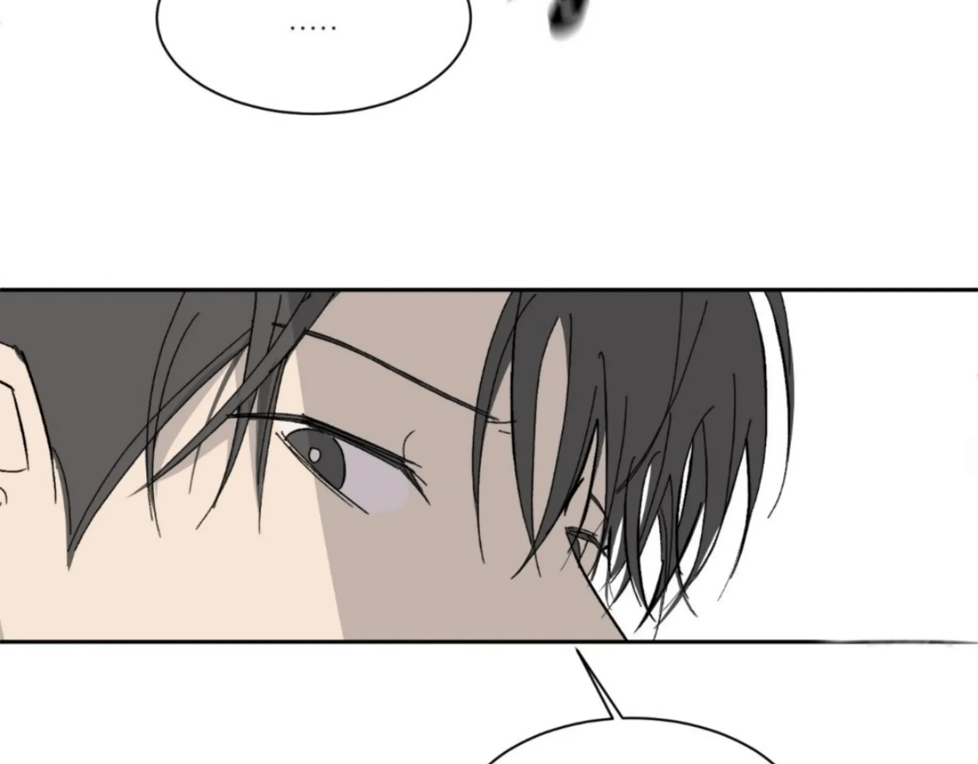 Missing Romance Kainu Manga Chapter 7 Page 99