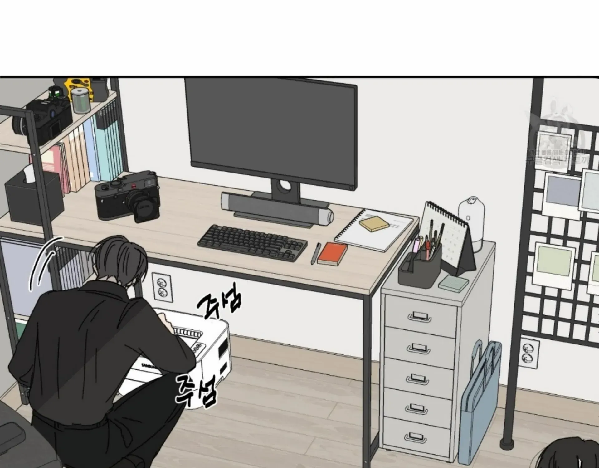 Missing Romance Kainu Manga Chapter 7 Page 107