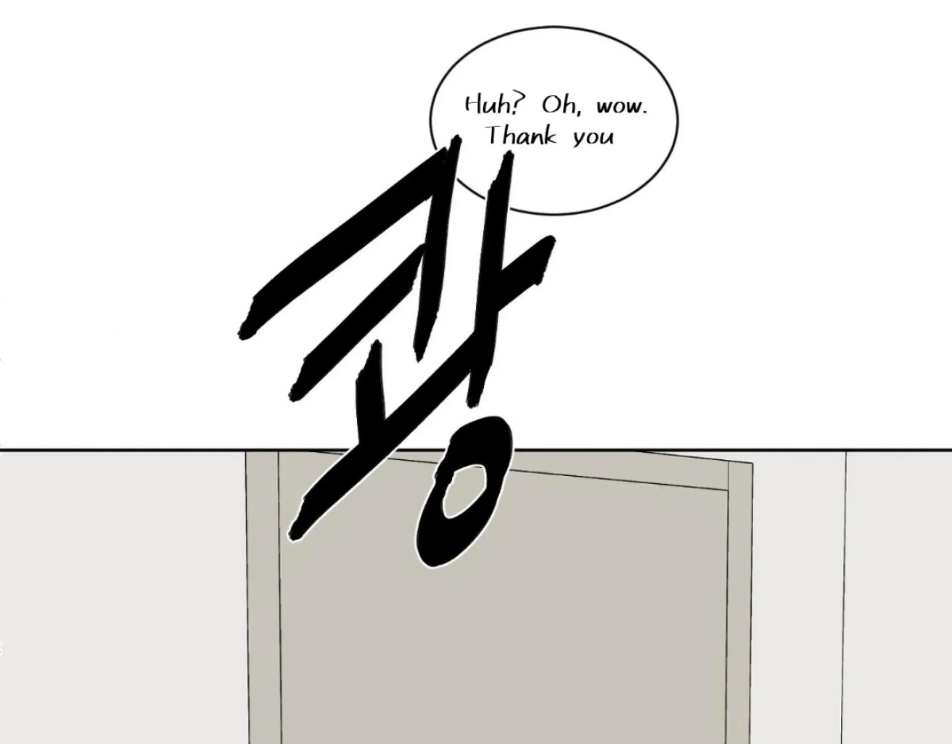 Missing Romance Kainu Manga Chapter 7 Page 112