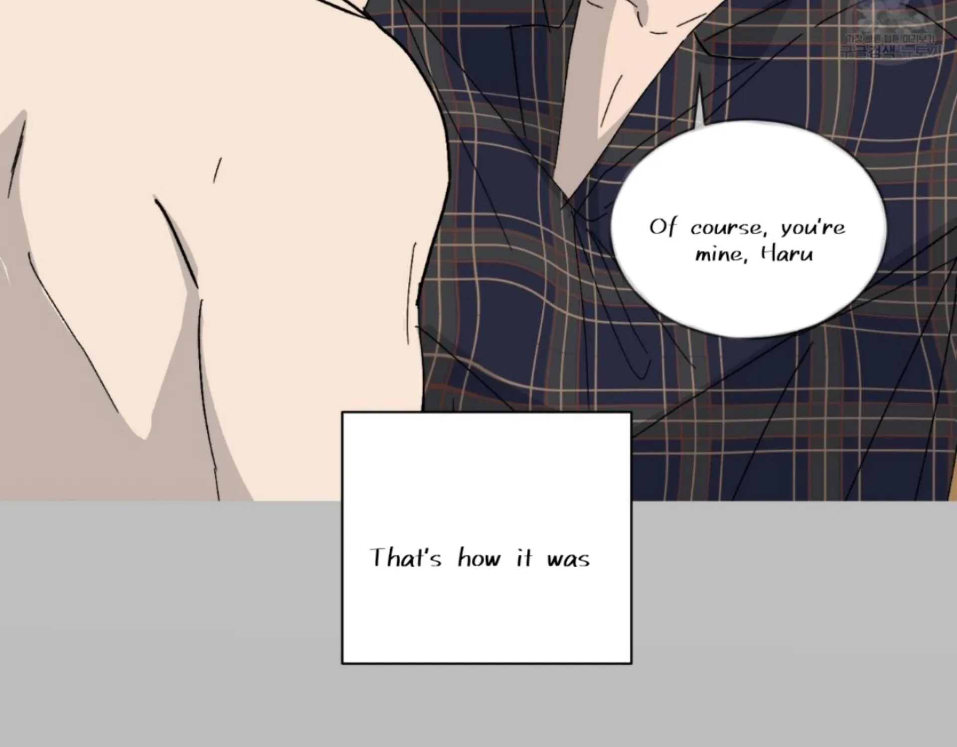 Missing Romance Kainu Manga Chapter 7 Page 129
