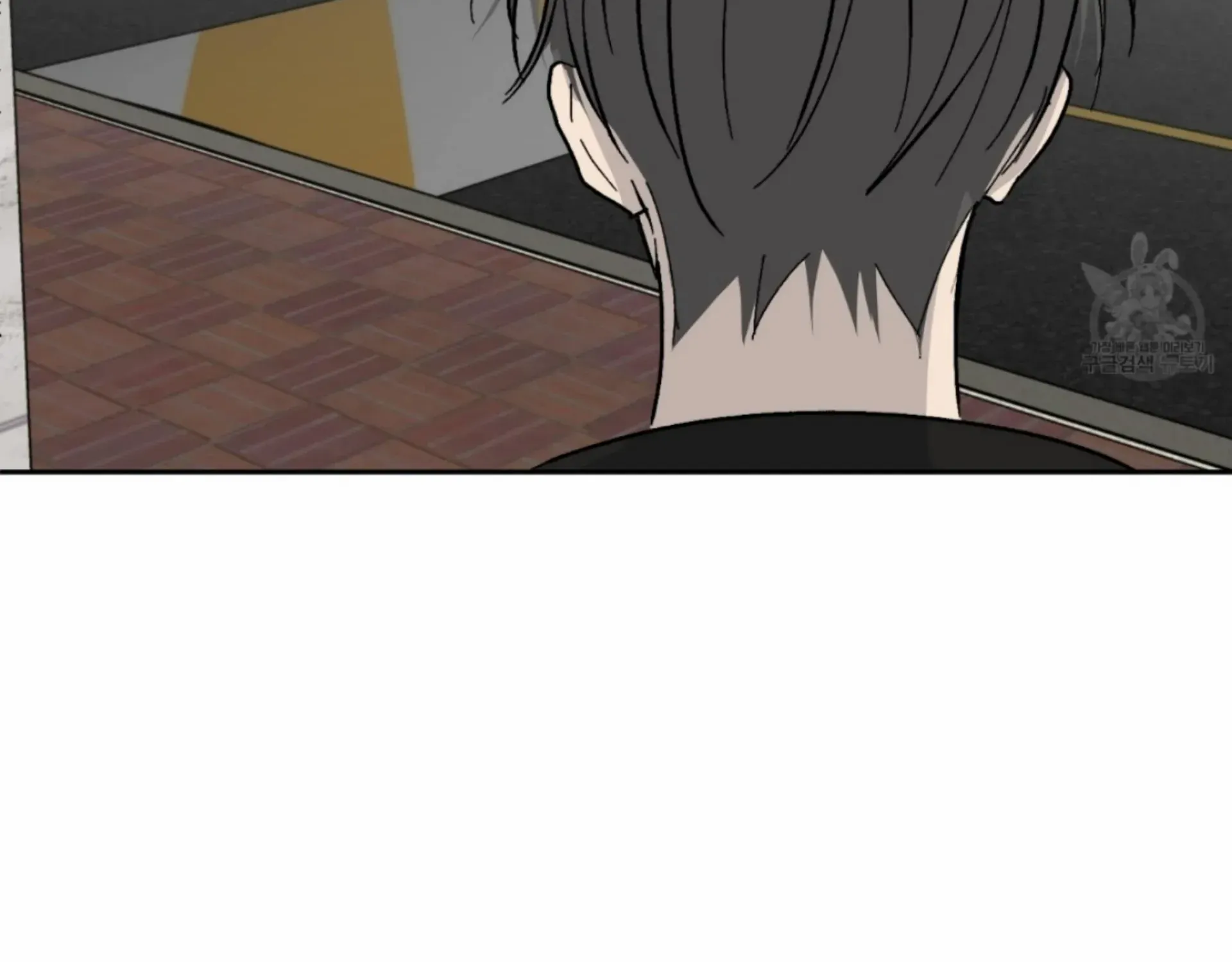 Missing Romance Kainu Manga Chapter 7 Page 137
