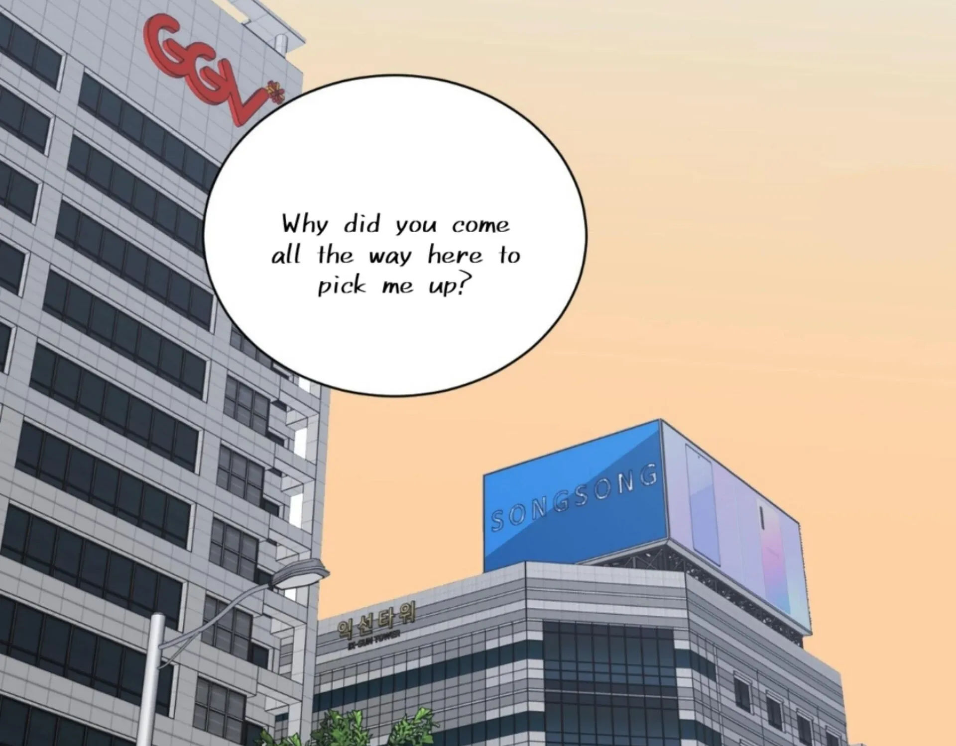 Missing Romance Kainu Manga Chapter 7 Page 143