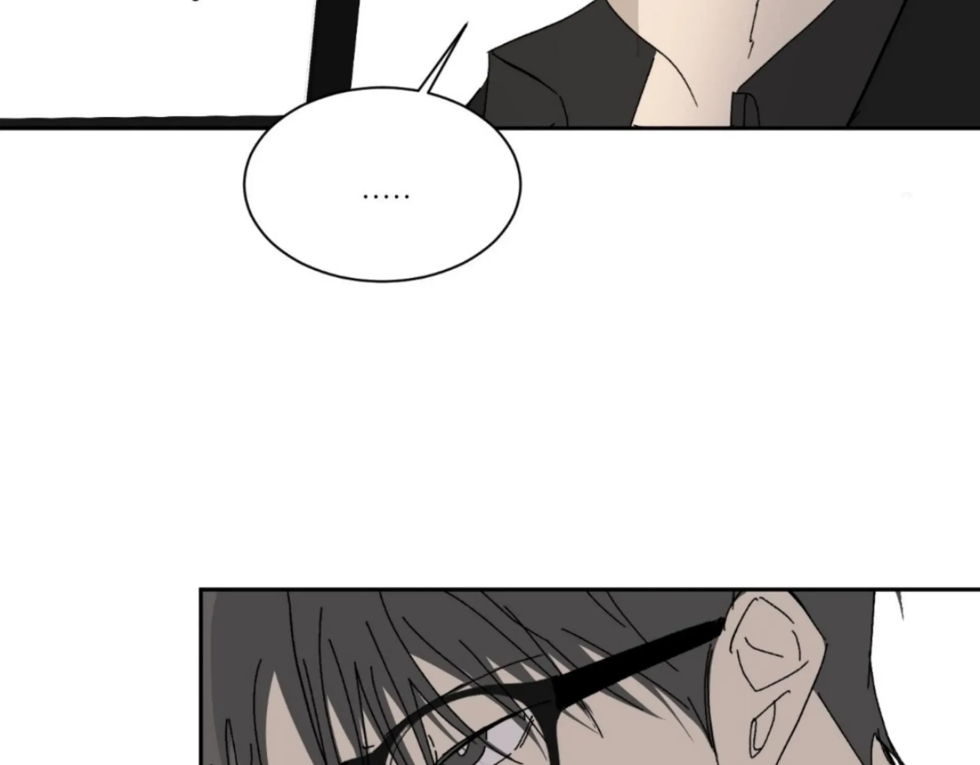 Missing Romance Kainu Manga Chapter 7 Page 156