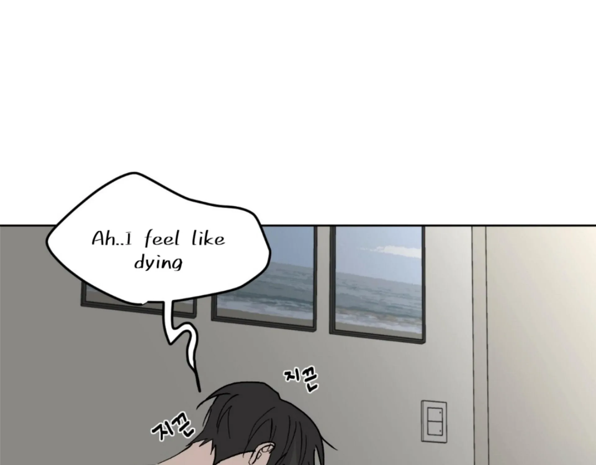 Missing Romance Kainu Manga Chapter 6 Page 64