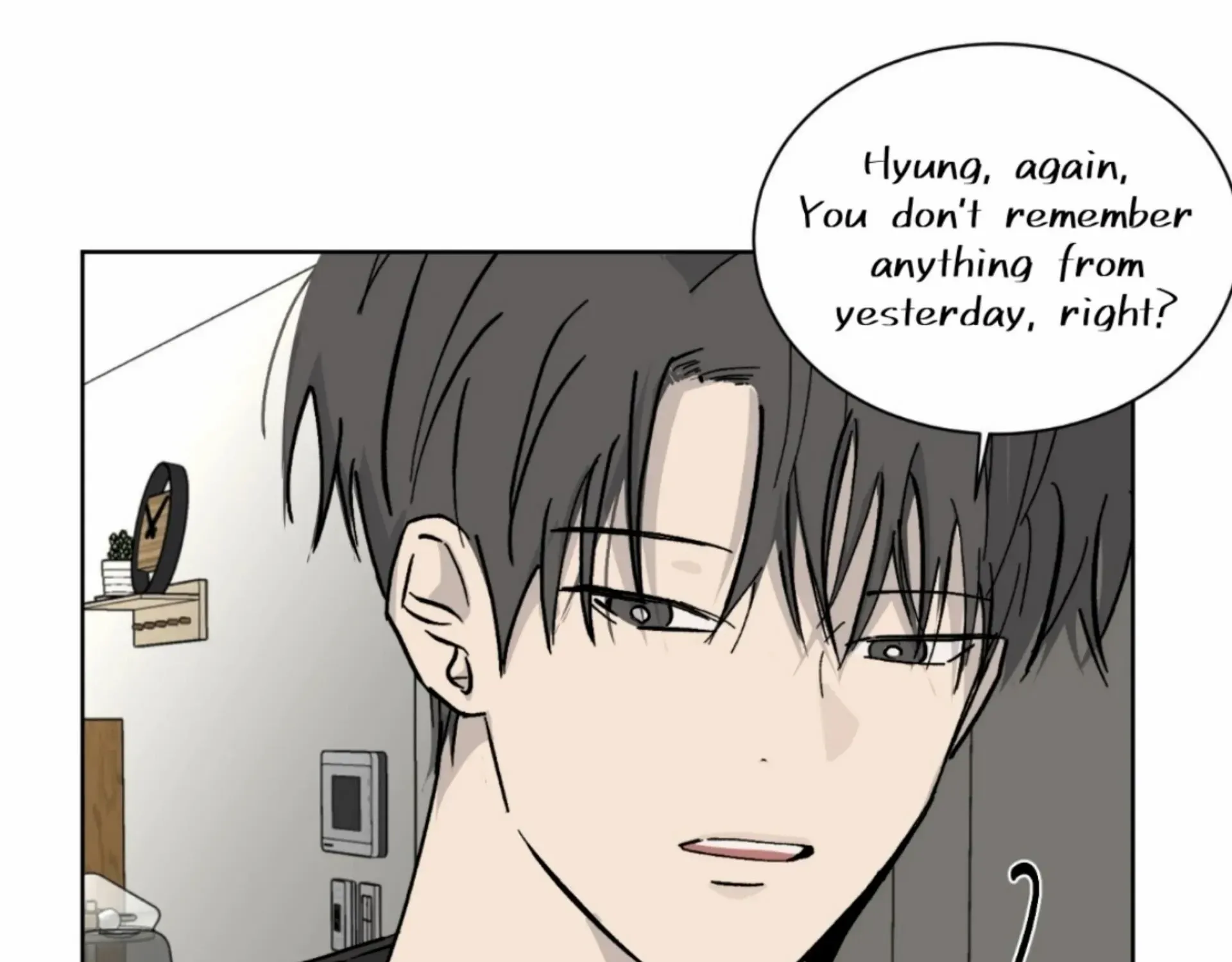 Missing Romance Kainu Manga Chapter 6 Page 83