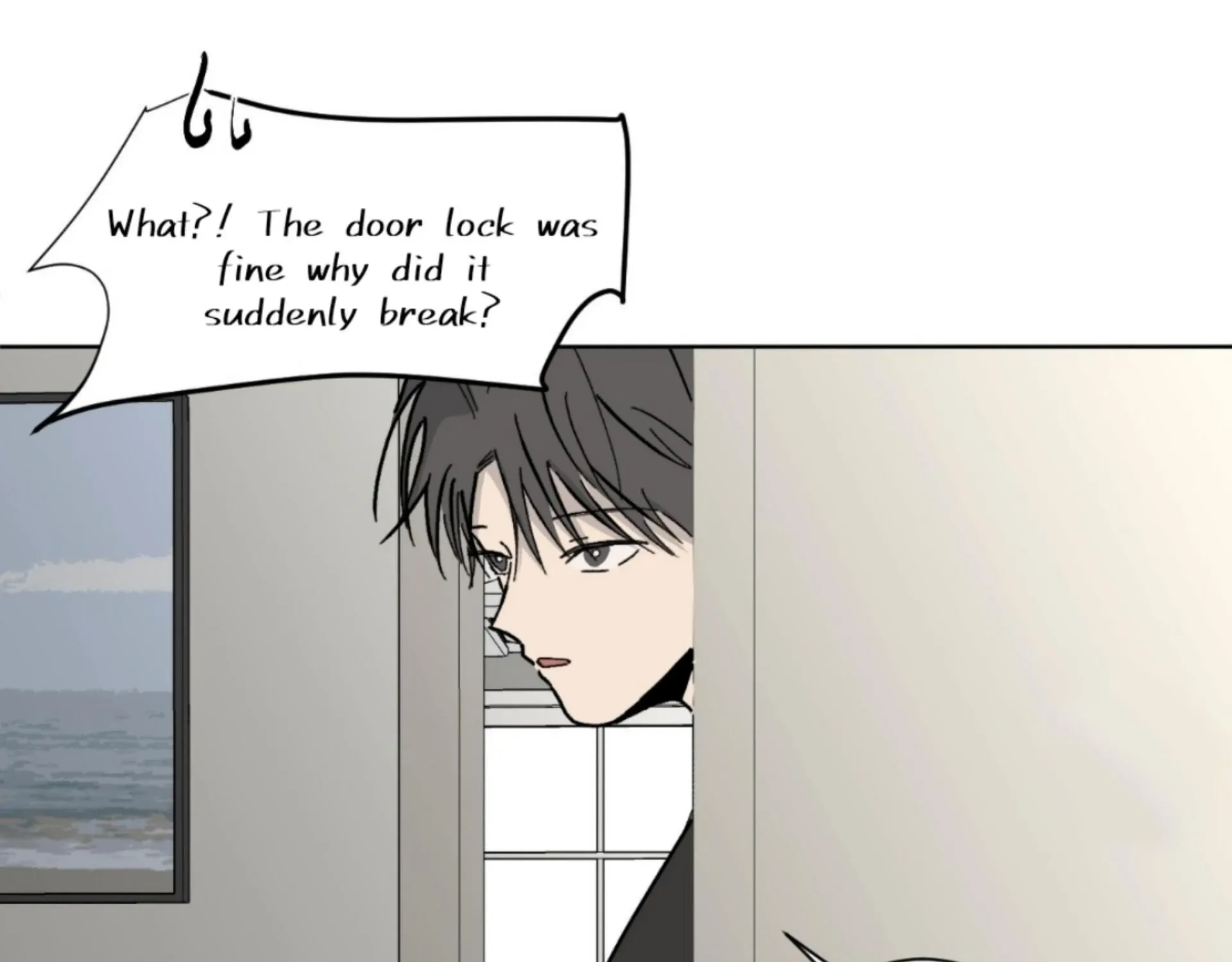 Missing Romance Kainu Manga Chapter 6 Page 90