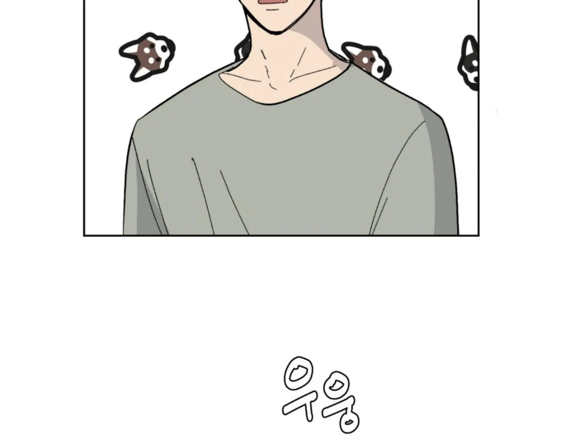 Missing Romance Kainu Manga Chapter 6 Page 95