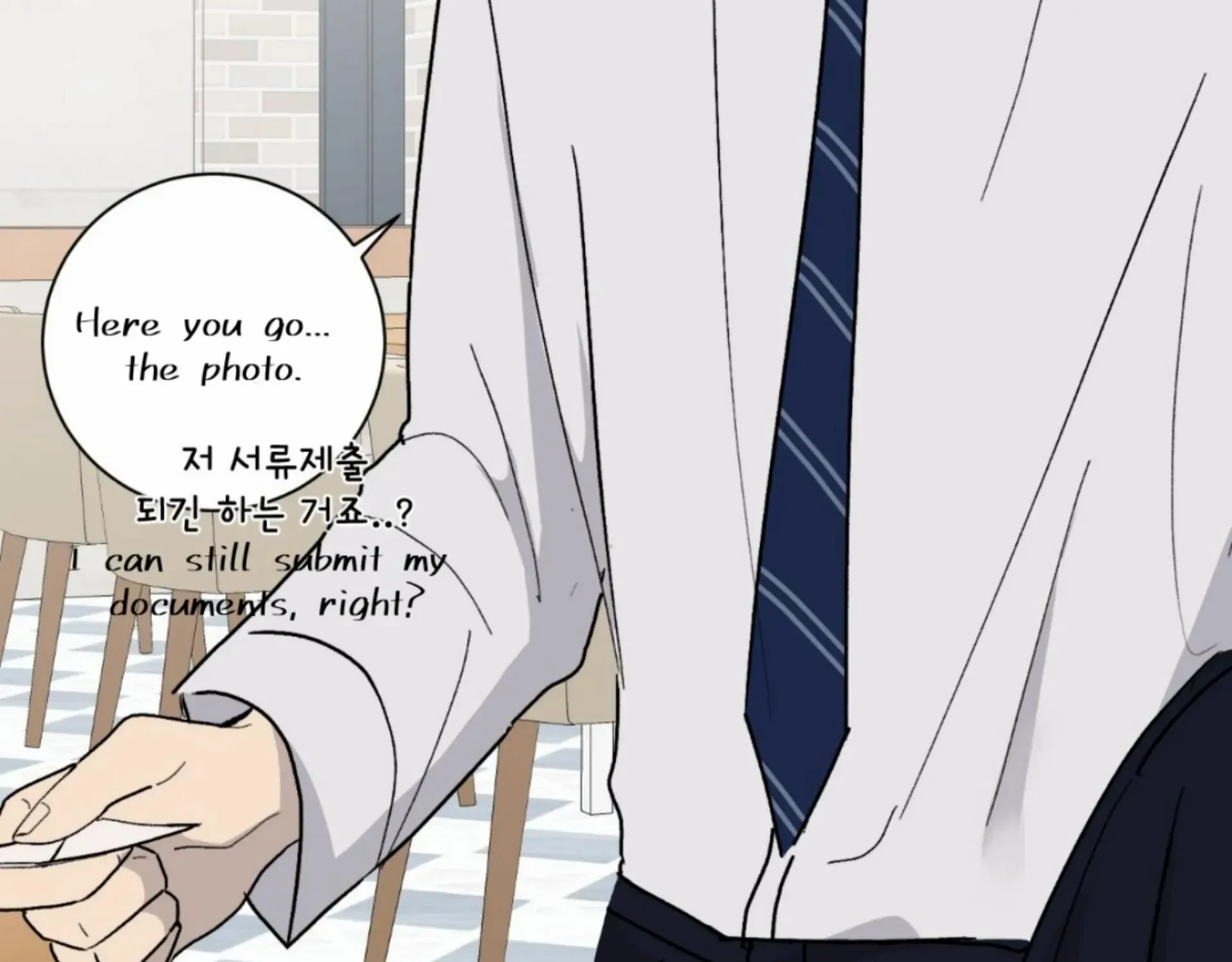 Missing Romance Kainu Manga Chapter 6 Page 109