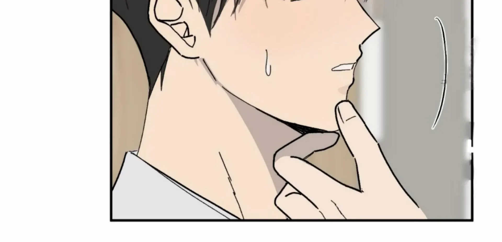 Missing Romance Kainu Manga Chapter 6 Page 170