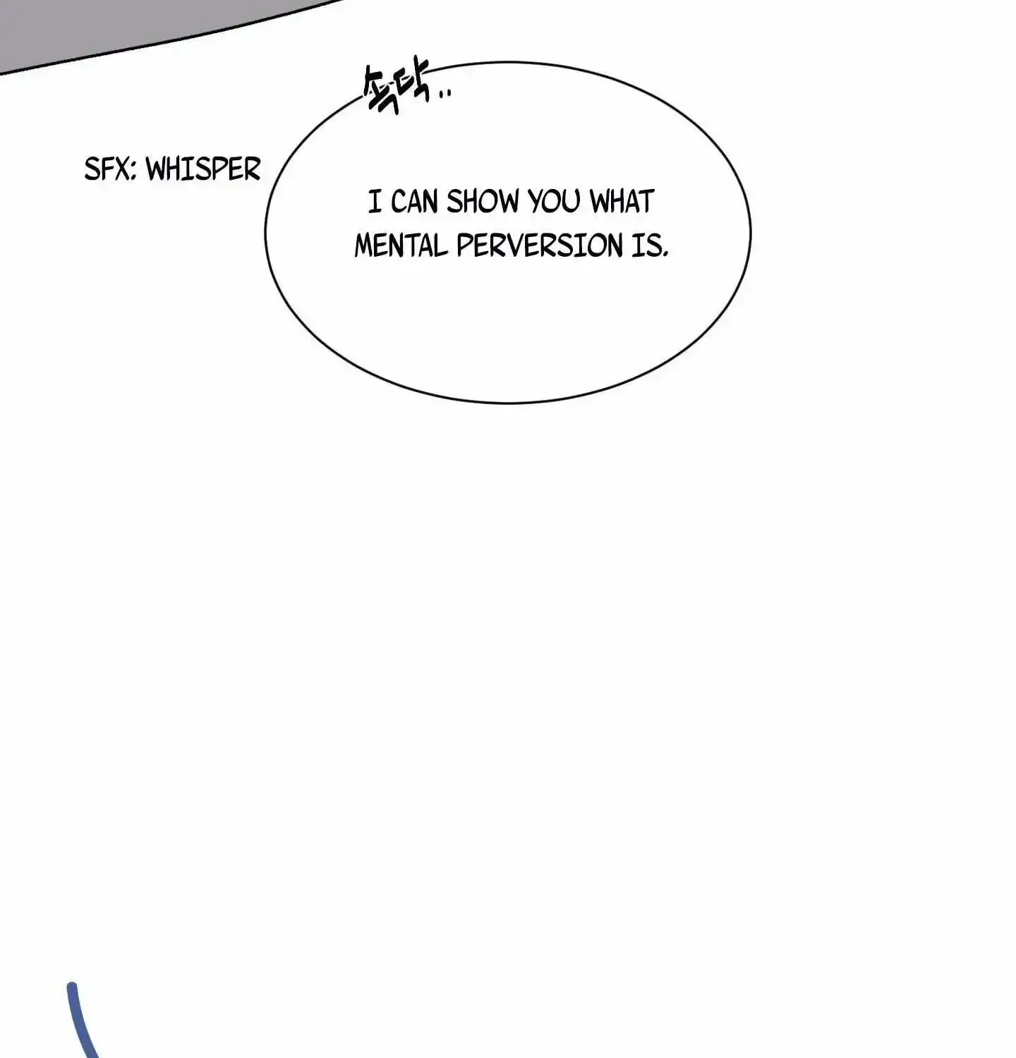 Missing Romance Kainu Manga Chapter 5 Page 107