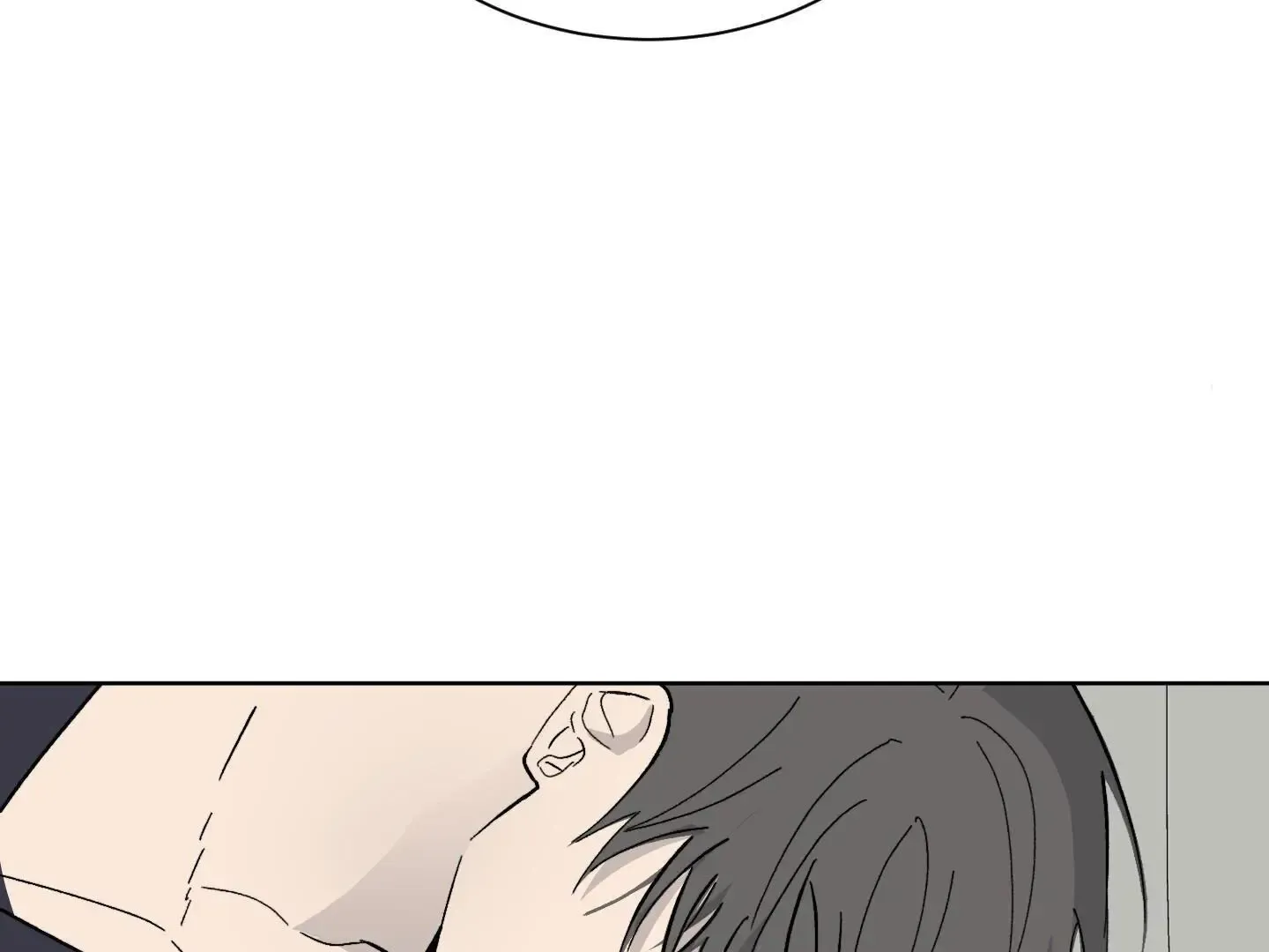 Missing Romance Kainu Manga Chapter 4 Page 7