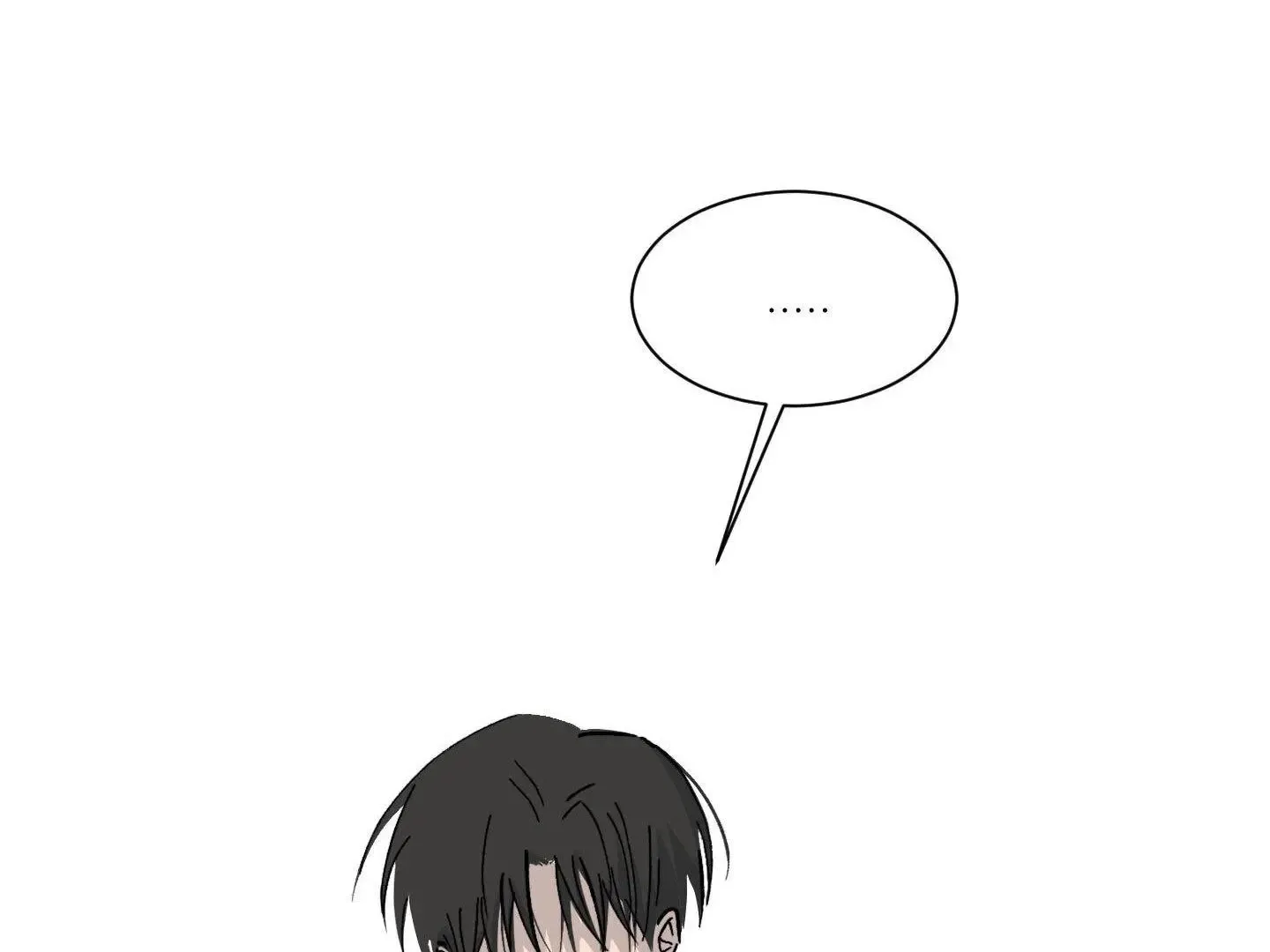Missing Romance Kainu Manga Chapter 4 Page 10