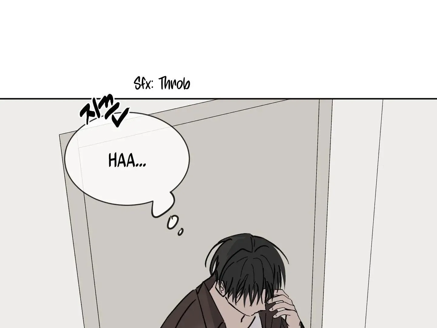 Missing Romance Kainu Manga Chapter 4 Page 15