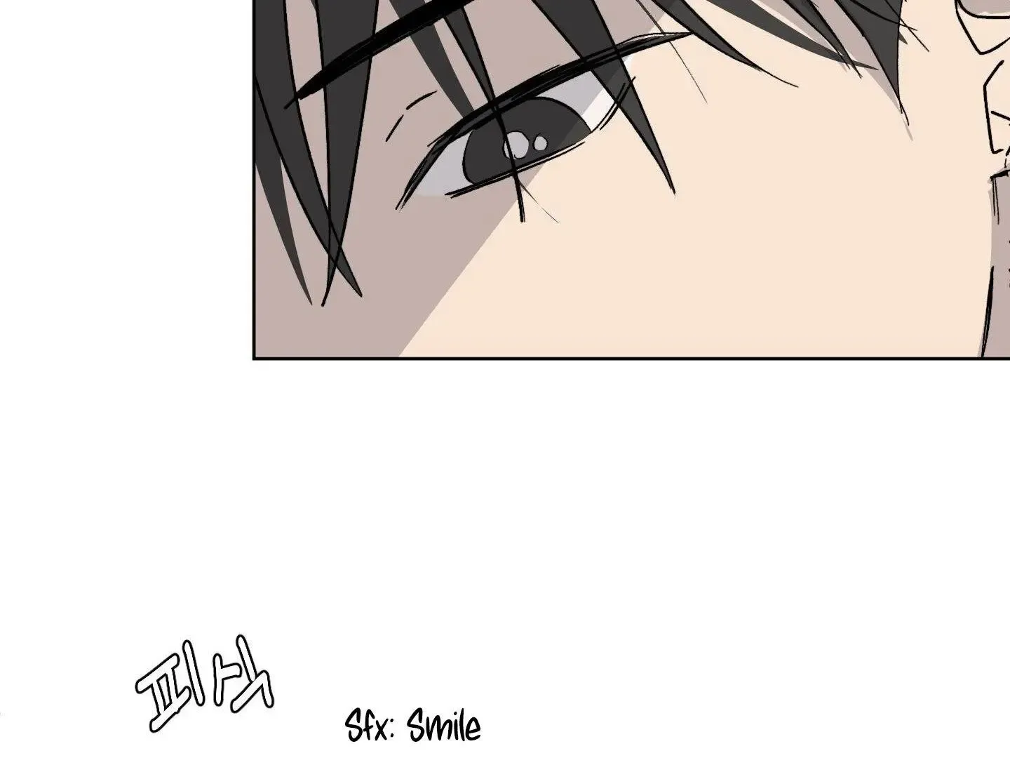 Missing Romance Kainu Manga Chapter 4 Page 39