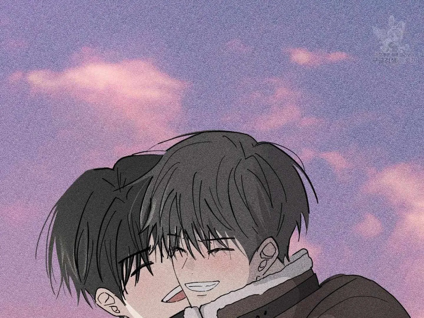 Missing Romance Kainu Manga Chapter 4 Page 42
