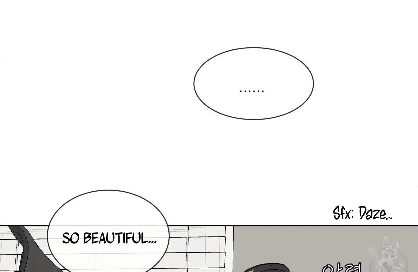Missing Romance Kainu Manga Chapter 4 Page 45
