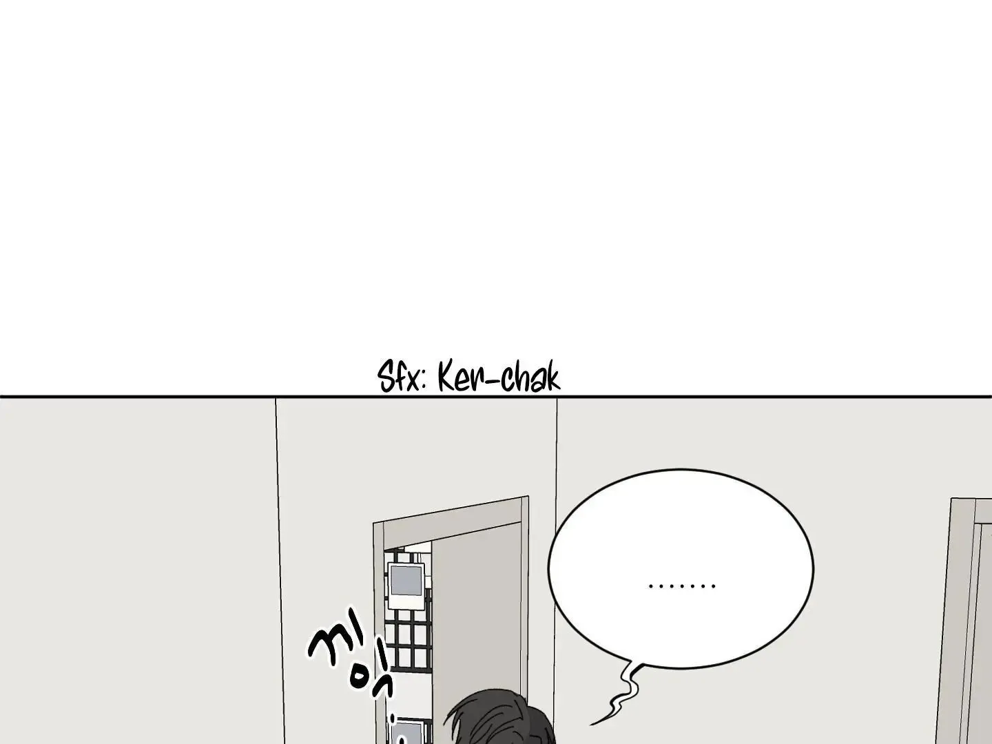 Missing Romance Kainu Manga Chapter 4 Page 56