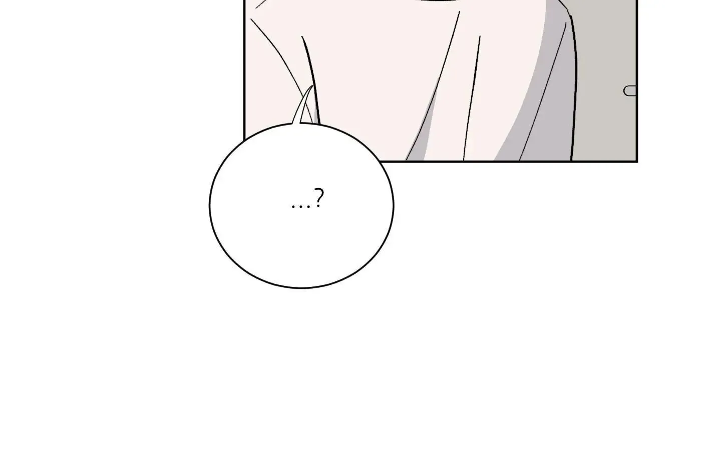 Missing Romance Kainu Manga Chapter 4 Page 63