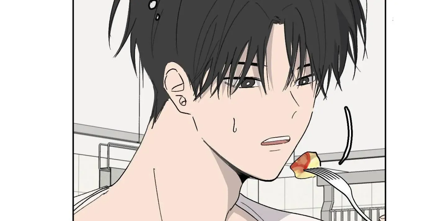 Missing Romance Kainu Manga Chapter 4 Page 71