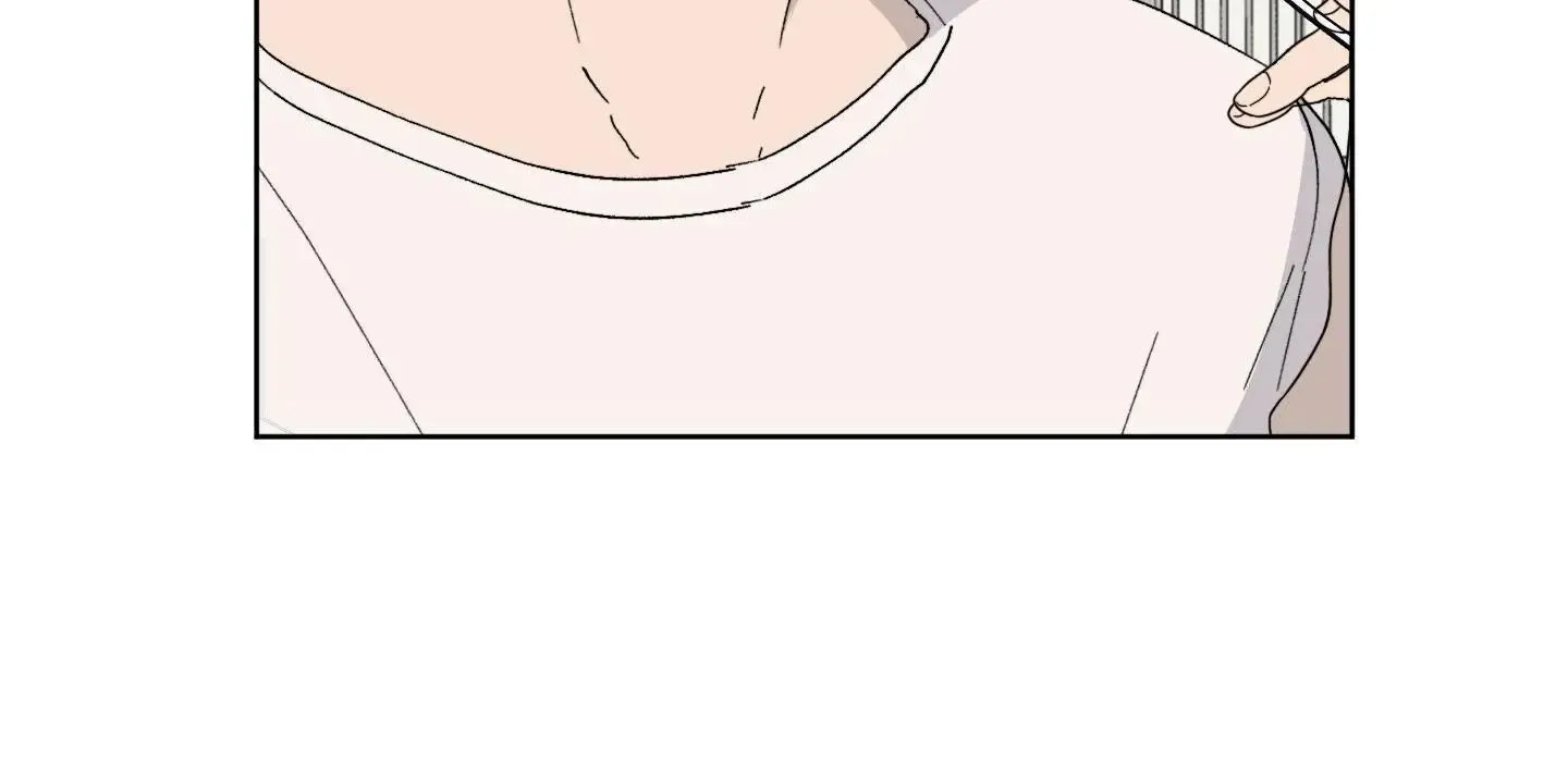 Missing Romance Kainu Manga Chapter 4 Page 72