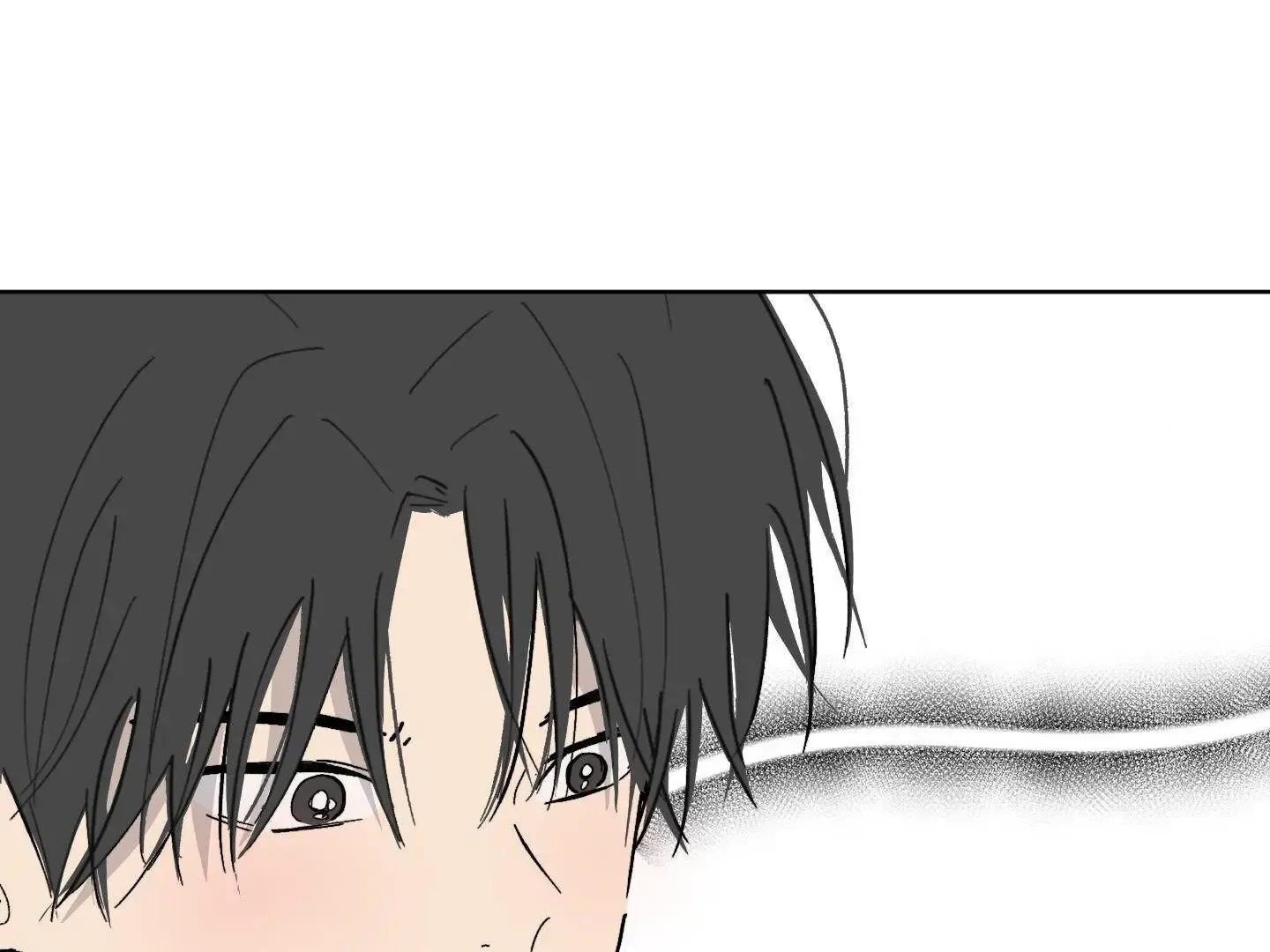 Missing Romance Kainu Manga Chapter 4 Page 73