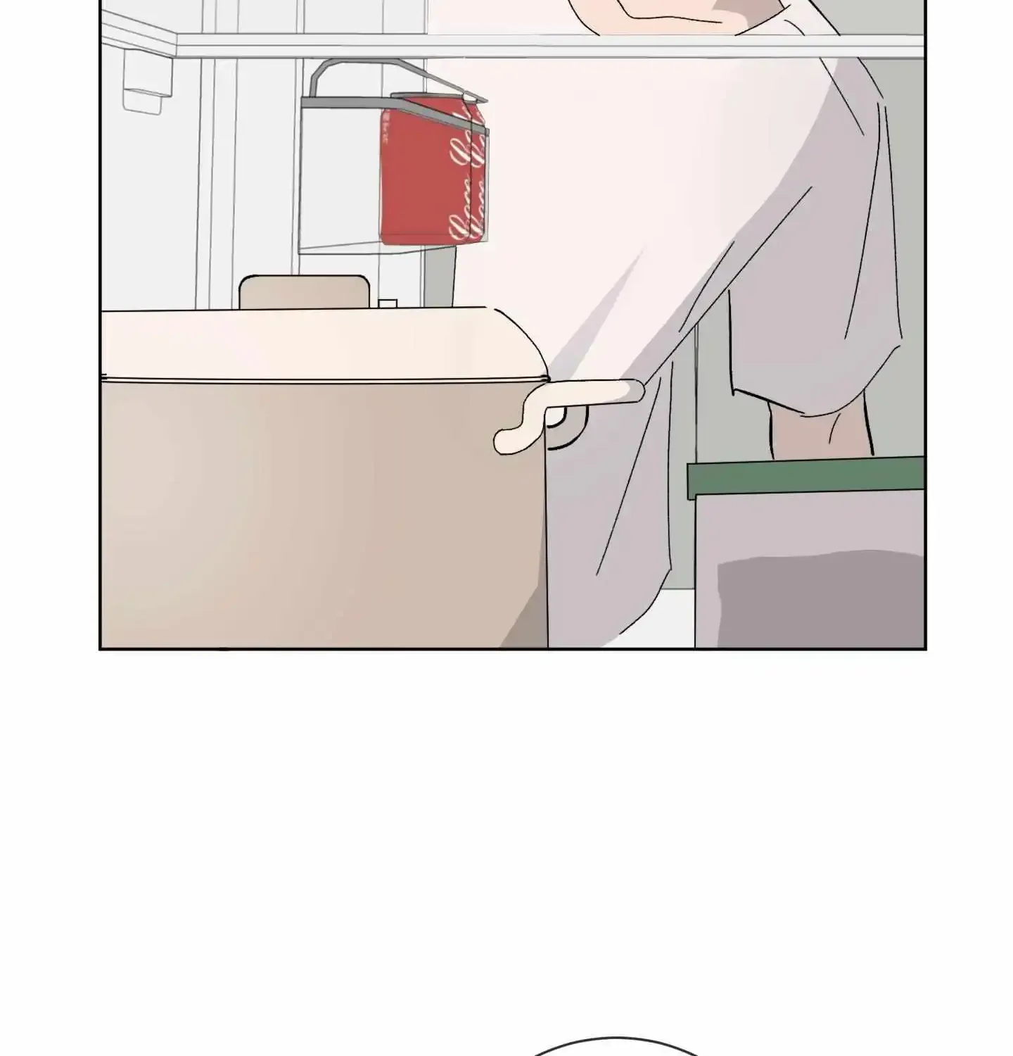 Missing Romance Kainu Manga Chapter 4 Page 81