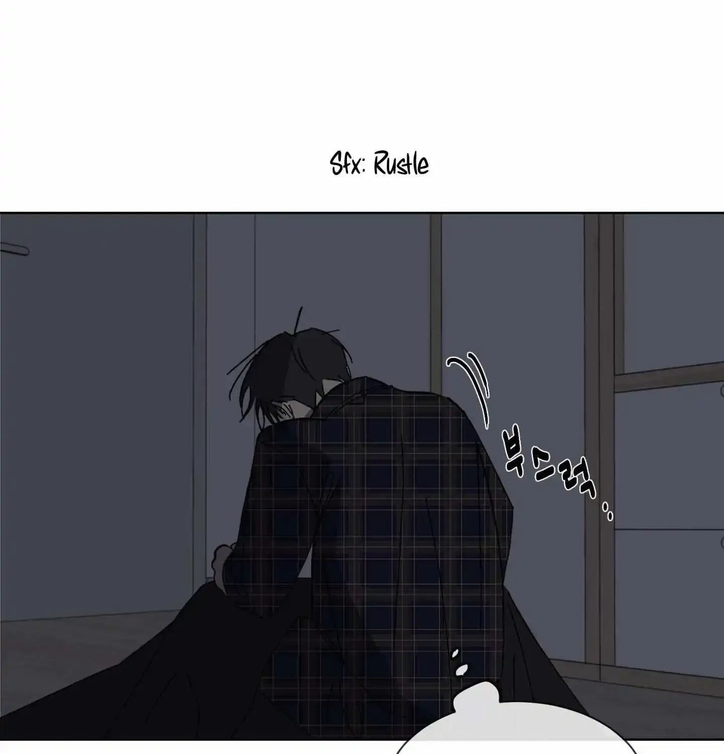 Missing Romance Kainu Manga Chapter 3 Page 6