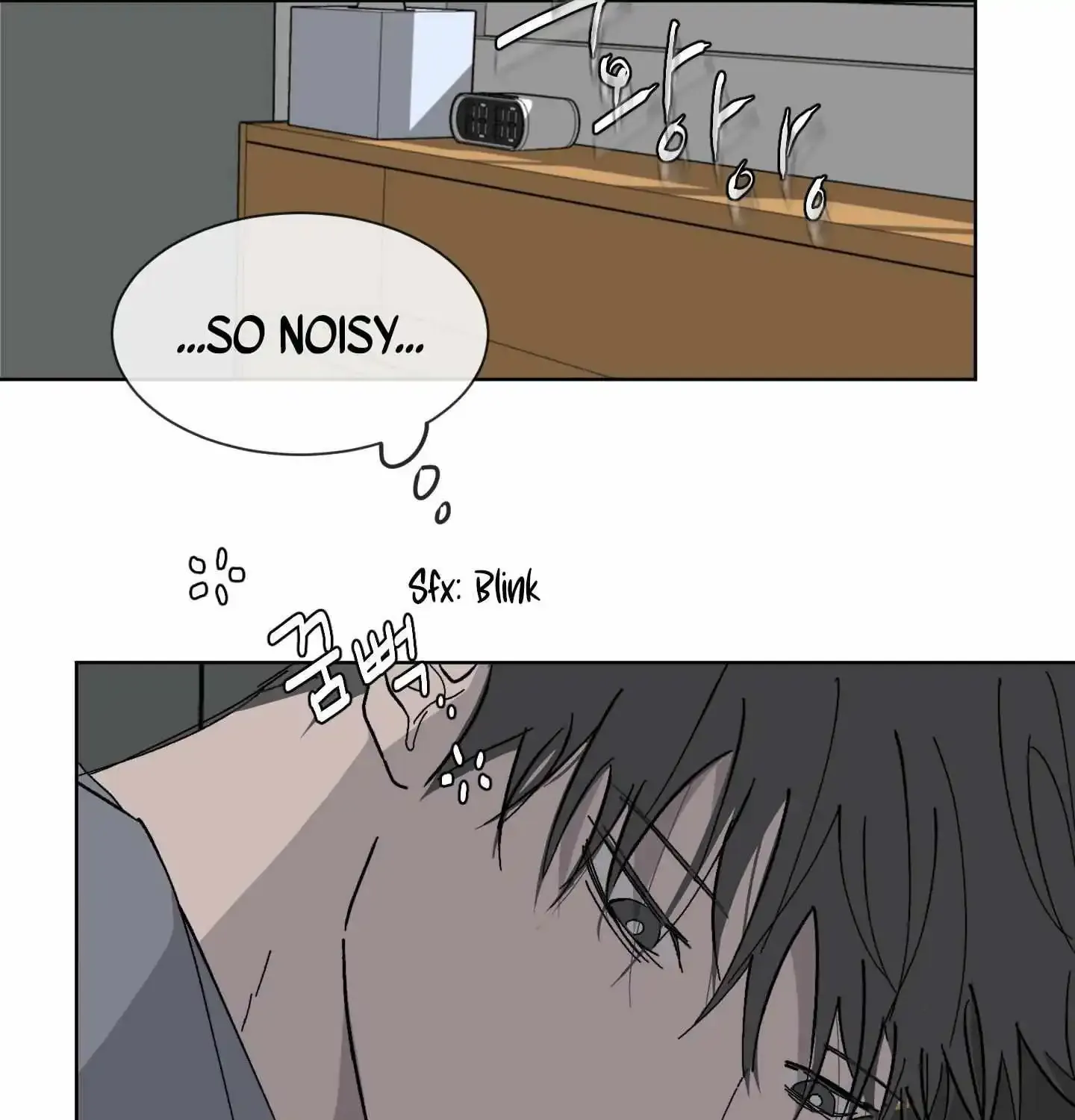Missing Romance Kainu Manga Chapter 3 Page 21