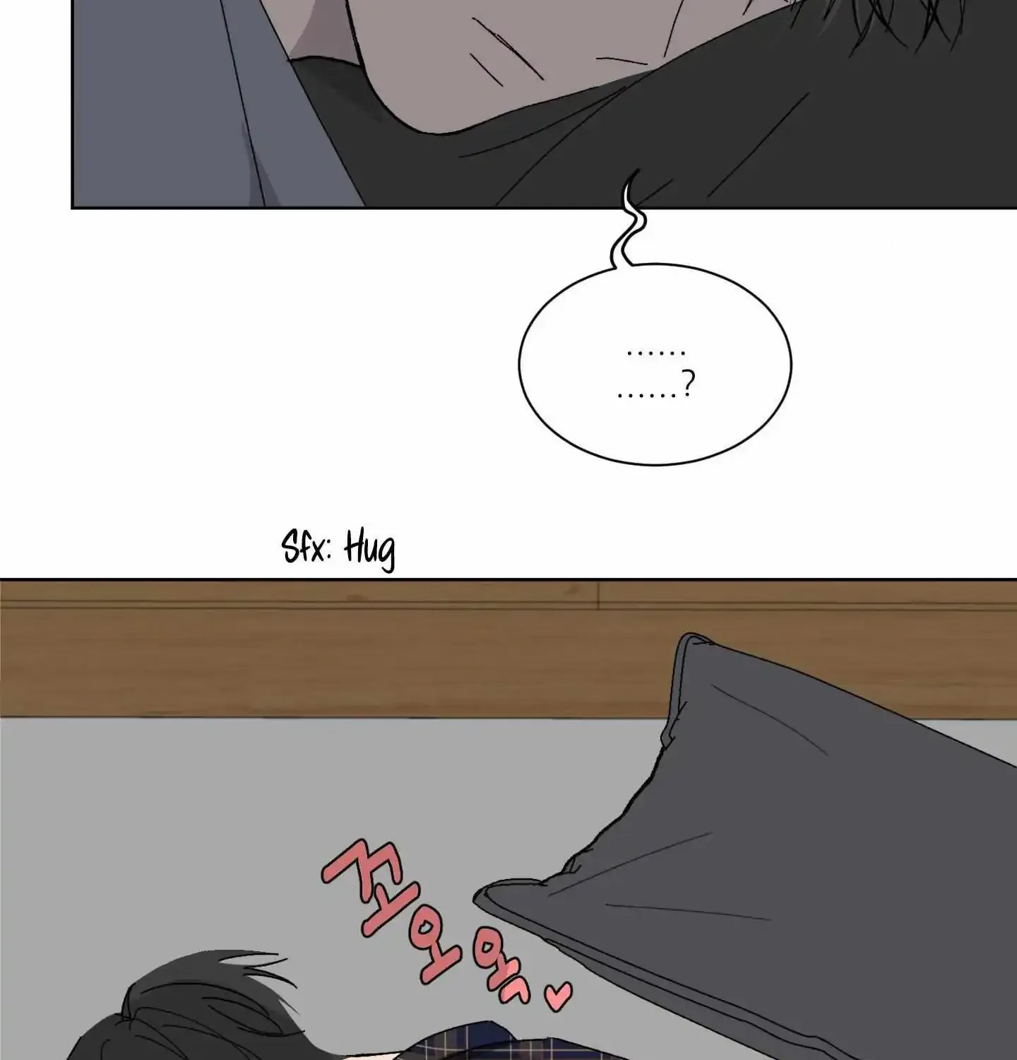 Missing Romance Kainu Manga Chapter 3 Page 22