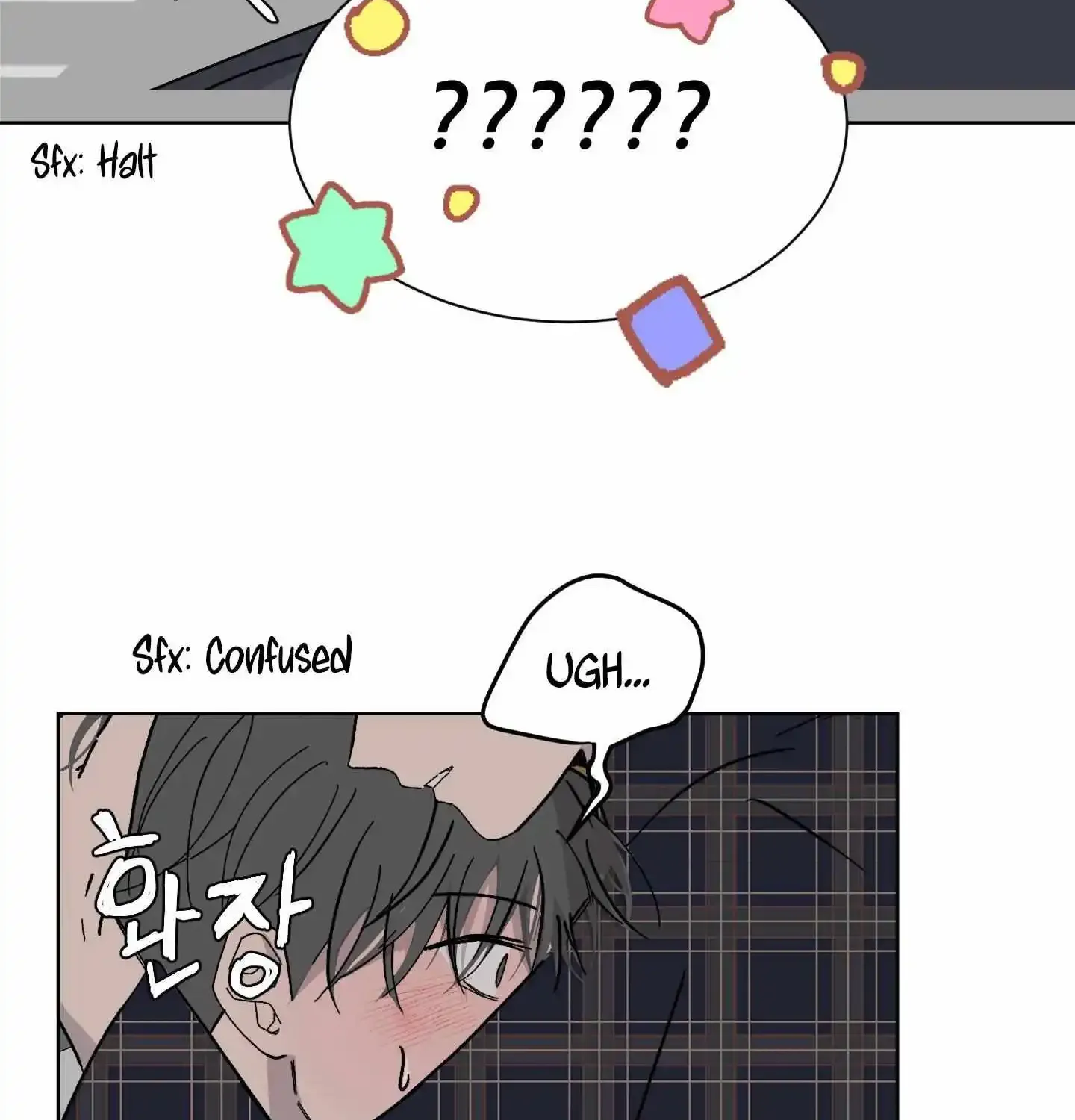 Missing Romance Kainu Manga Chapter 3 Page 24