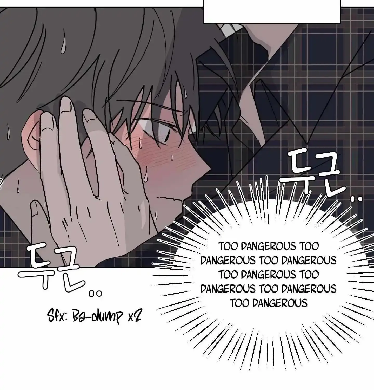 Missing Romance Kainu Manga Chapter 3 Page 29