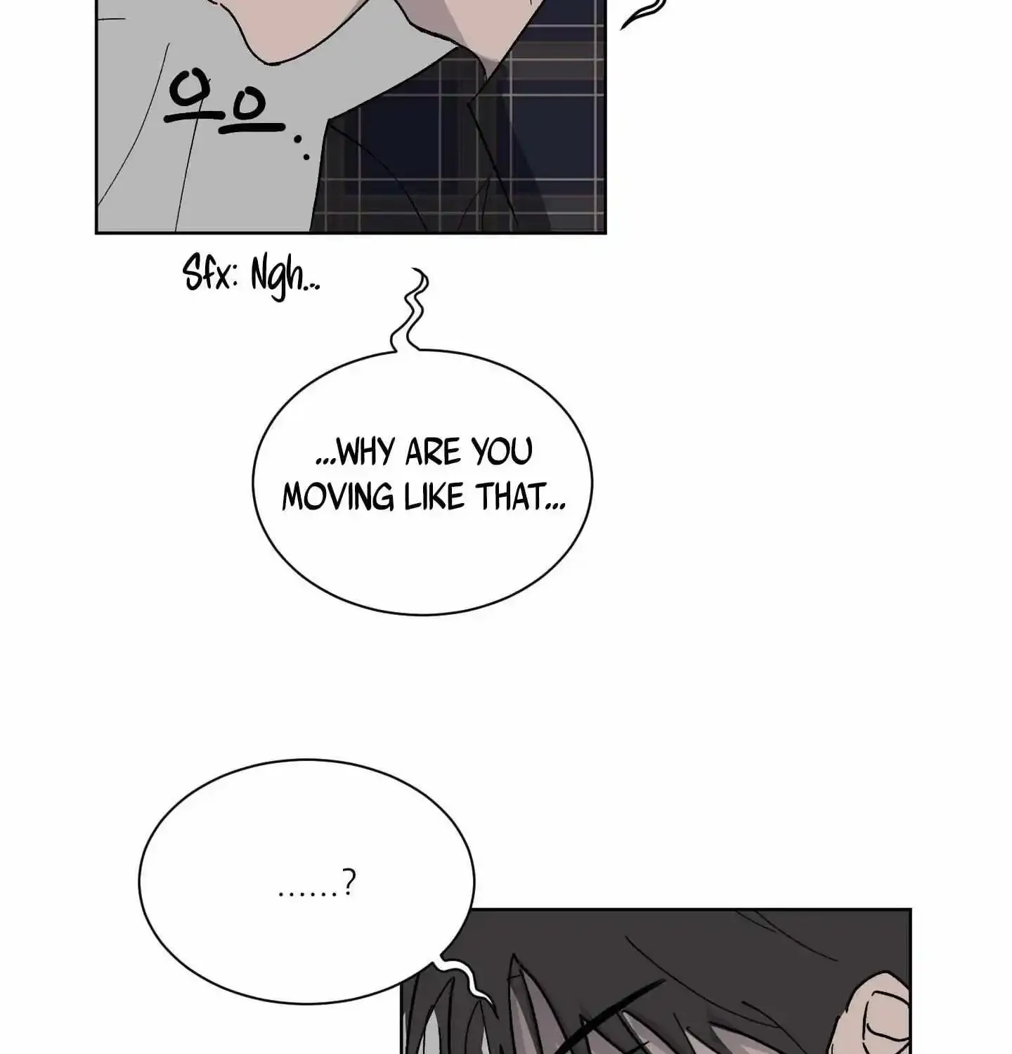Missing Romance Kainu Manga Chapter 3 Page 36