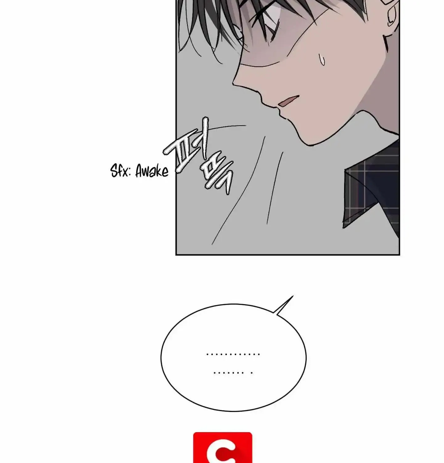 Missing Romance Kainu Manga Chapter 3 Page 37