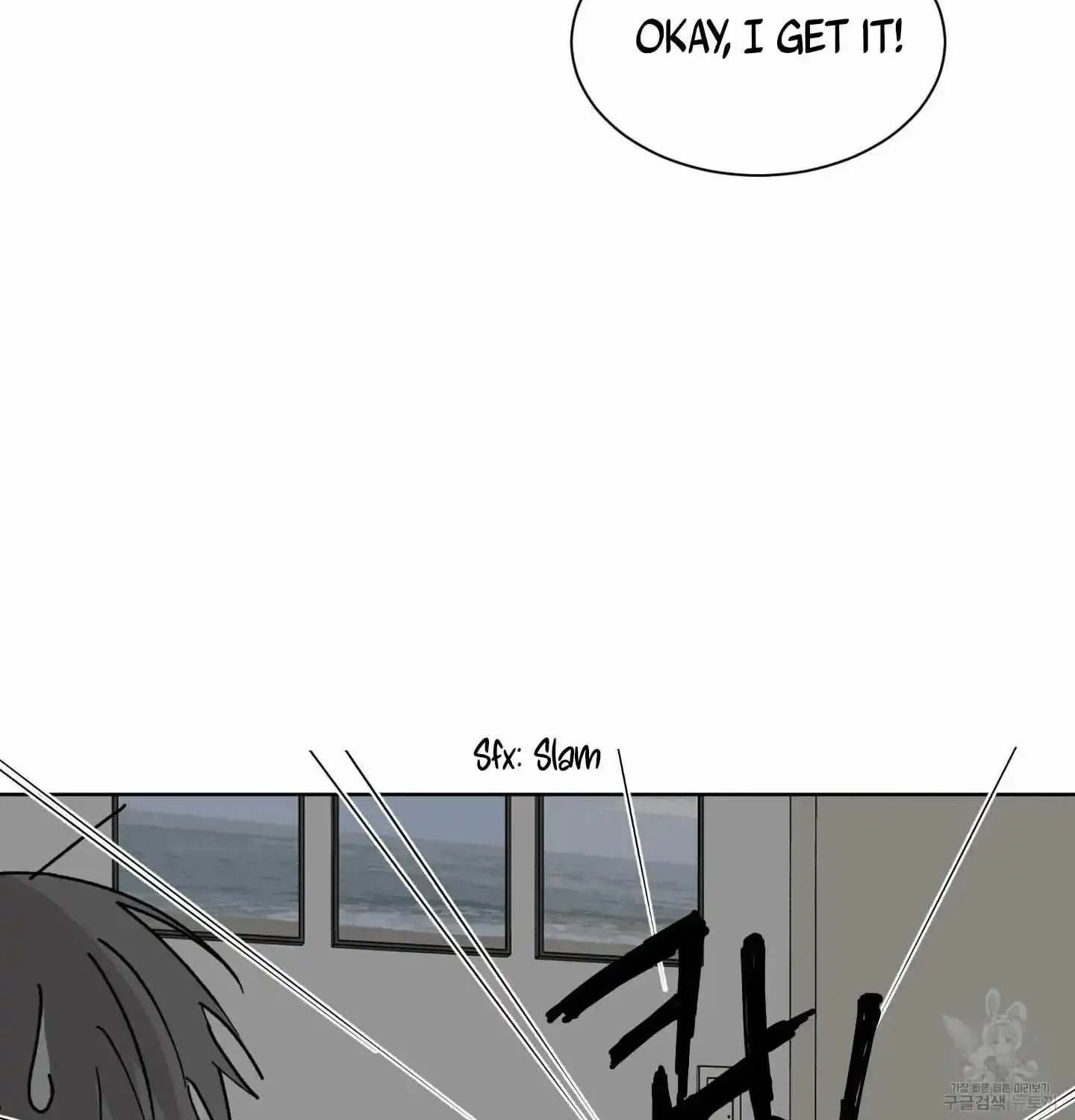 Missing Romance Kainu Manga Chapter 3 Page 42