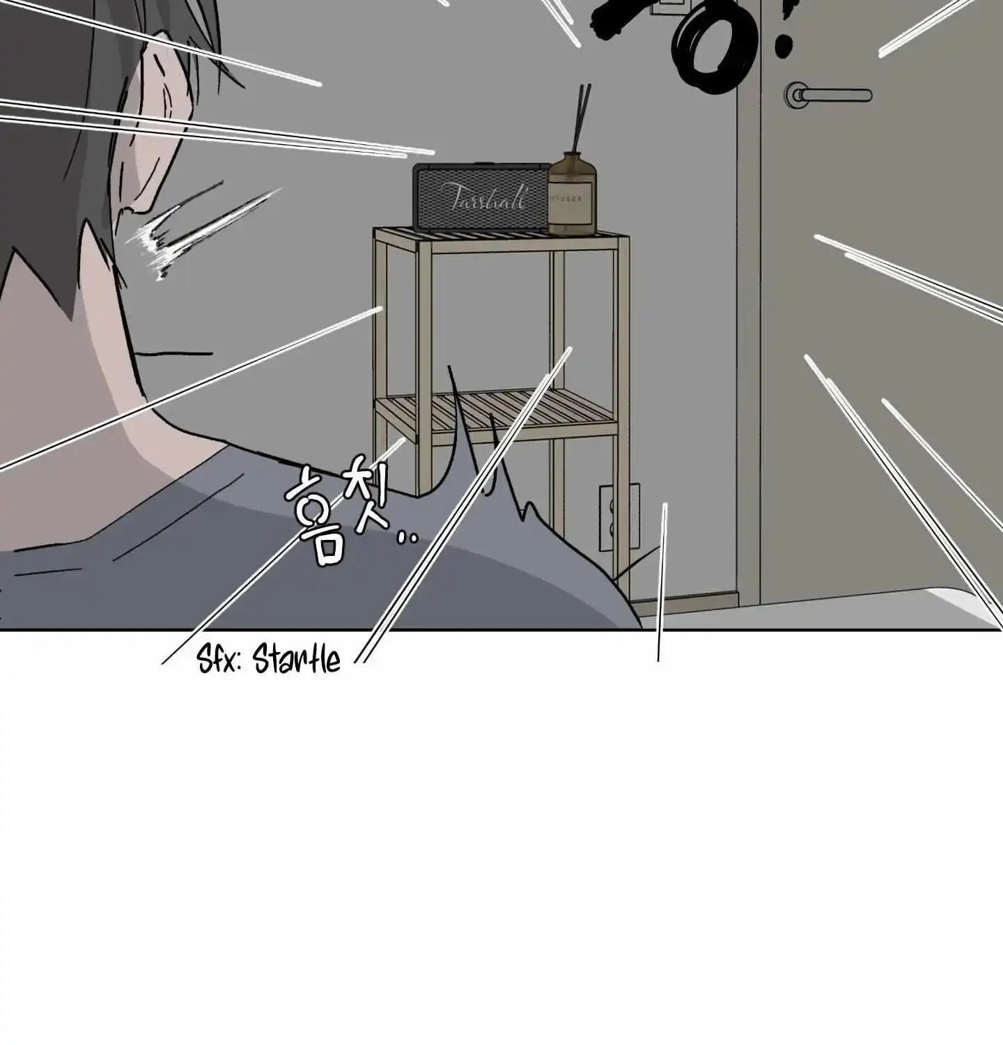 Missing Romance Kainu Manga Chapter 3 Page 43