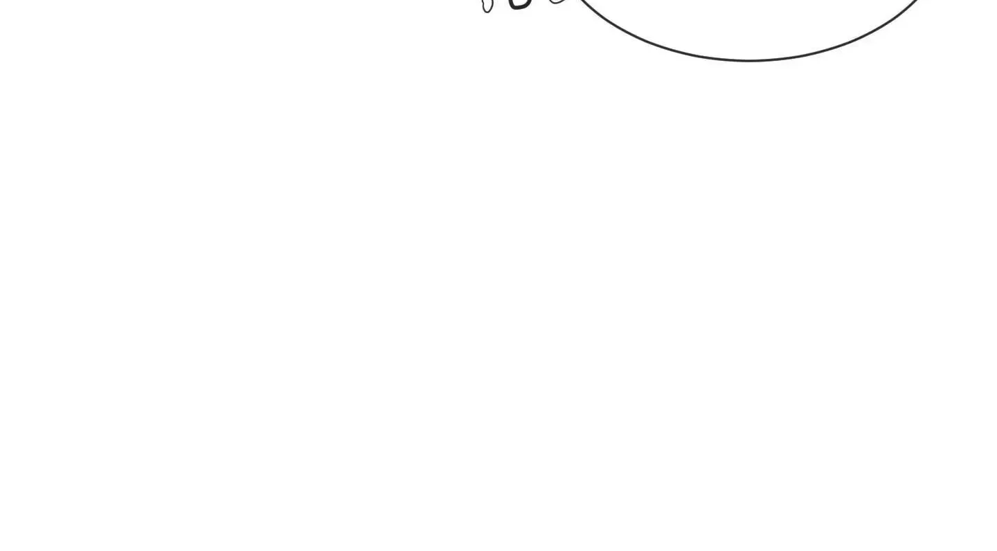 Missing Romance Kainu Manga Chapter 3 Page 53