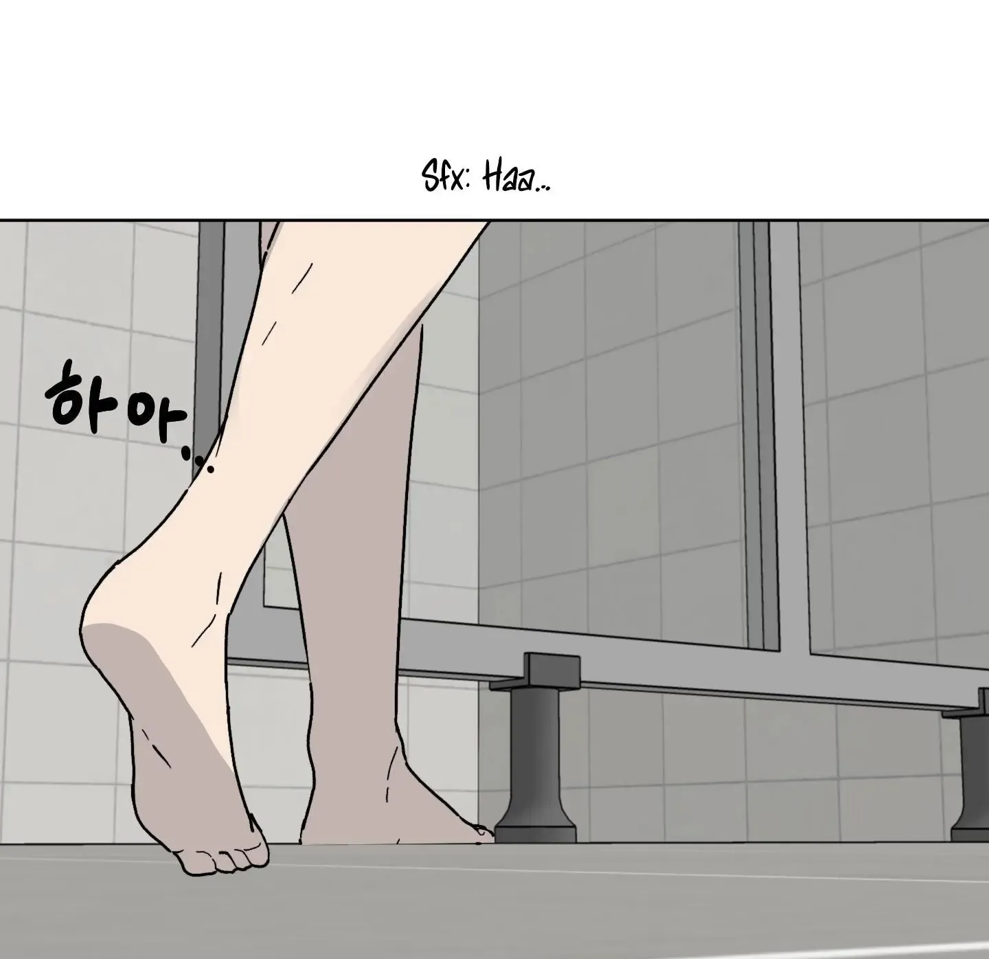 Missing Romance Kainu Manga Chapter 3 Page 54