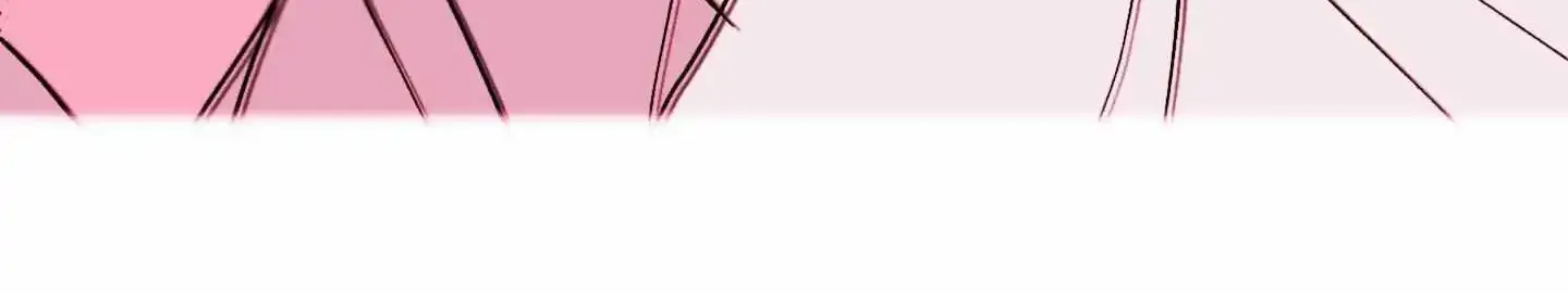 Missing Romance Kainu Manga Chapter 3 Page 60