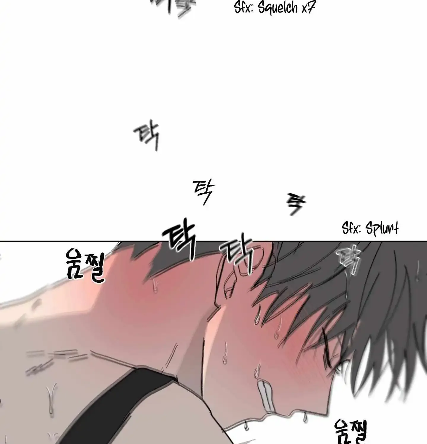 Missing Romance Kainu Manga Chapter 3 Page 62