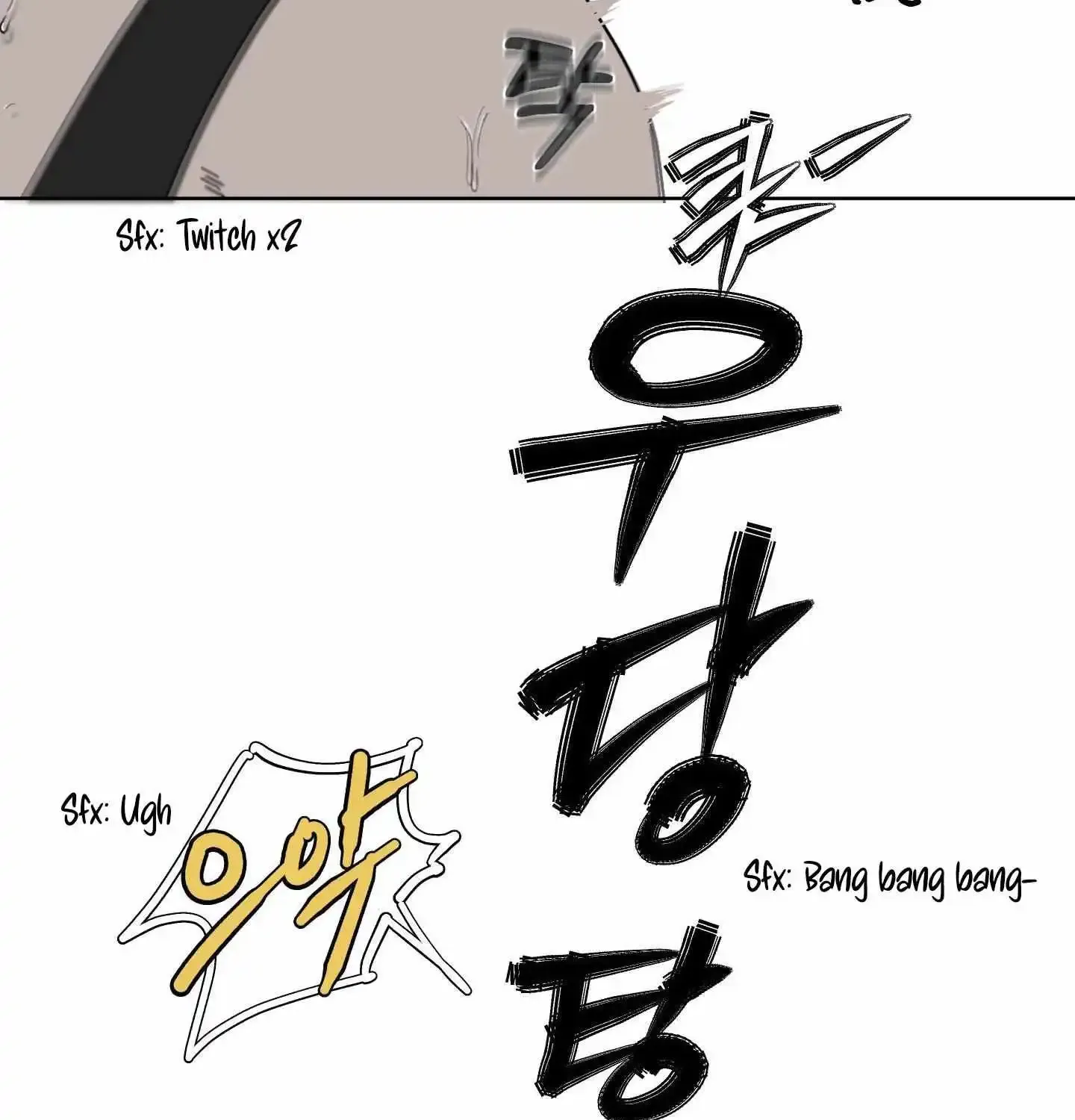 Missing Romance Kainu Manga Chapter 3 Page 63