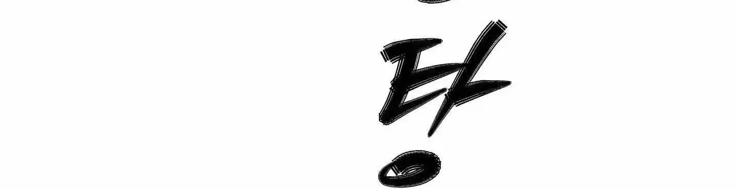 Missing Romance Kainu Manga Chapter 3 Page 64