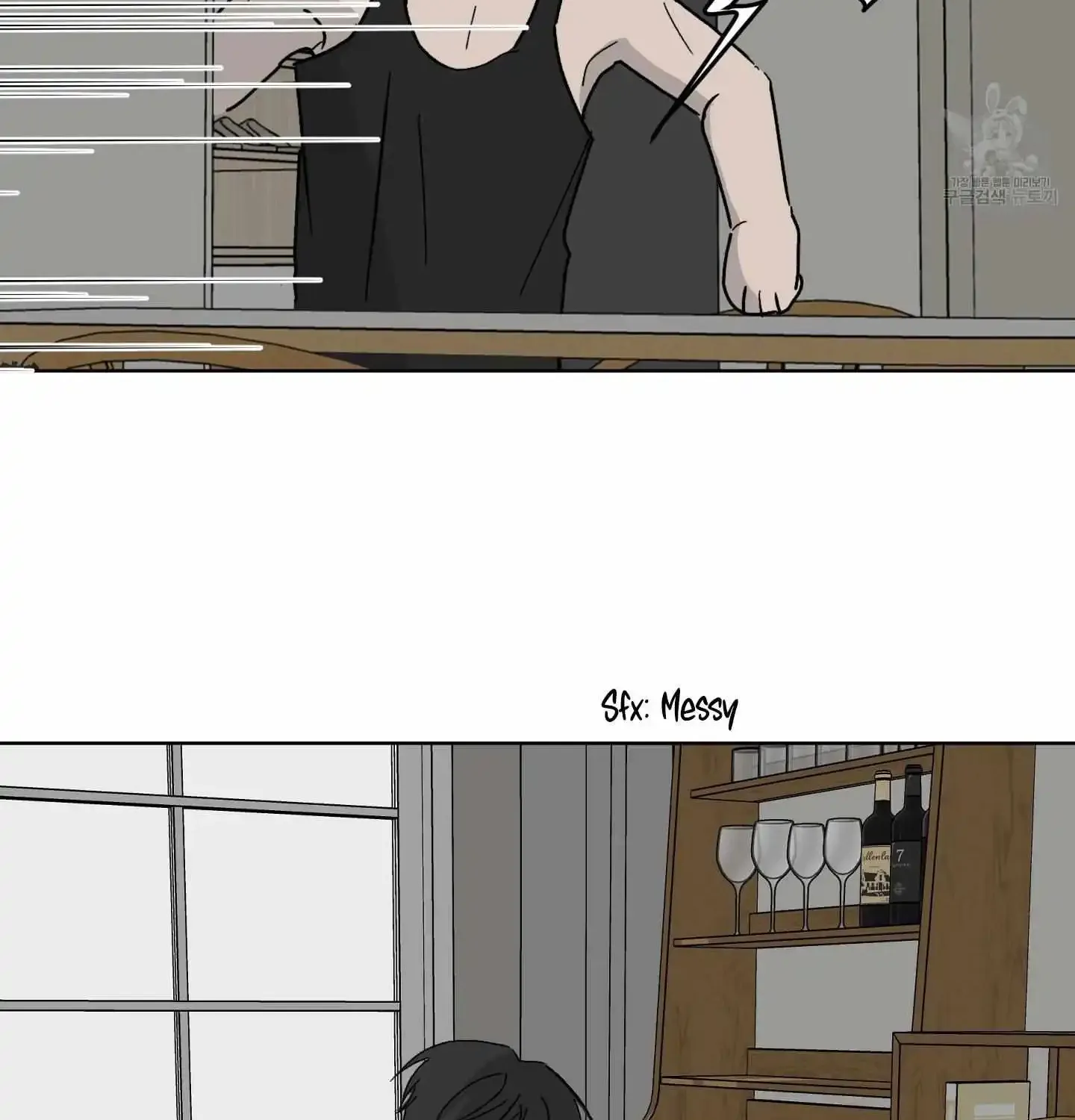 Missing Romance Kainu Manga Chapter 3 Page 68