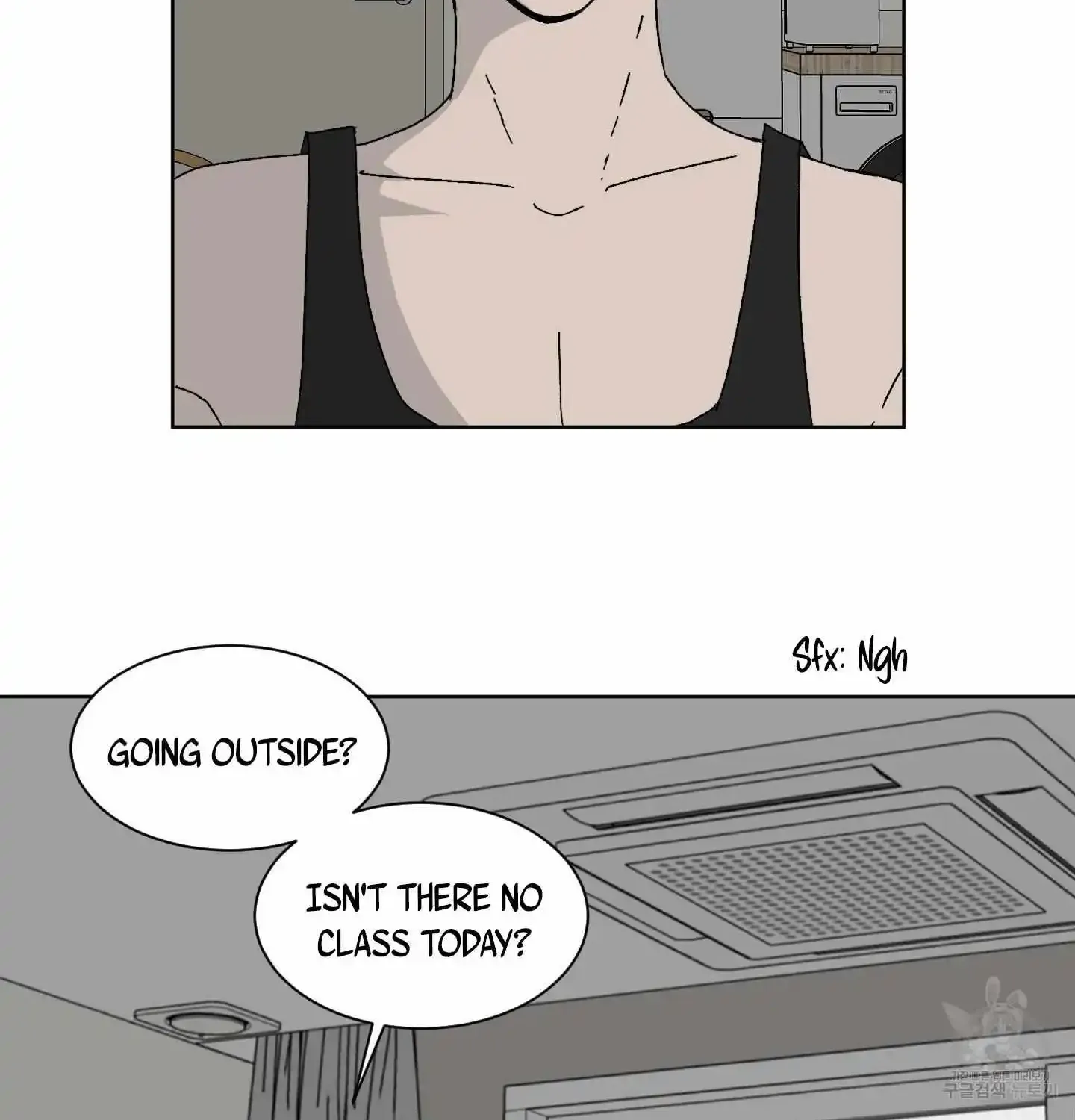 Missing Romance Kainu Manga Chapter 3 Page 73