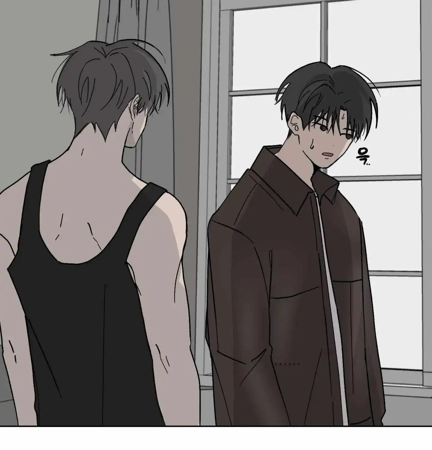 Missing Romance Kainu Manga Chapter 3 Page 74