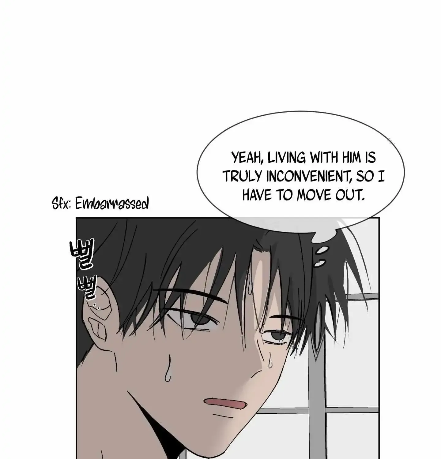 Missing Romance Kainu Manga Chapter 3 Page 75
