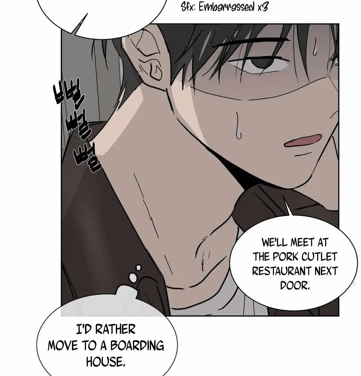 Missing Romance Kainu Manga Chapter 3 Page 79